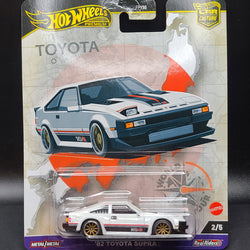 Hot Wheels - 2024 Car Culture Case A - World Tour (Set of 5 Cars)