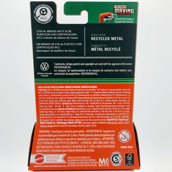 Matchbox '95 Volkswagen Golf MK3 (2024 Moving Parts Mix 6)