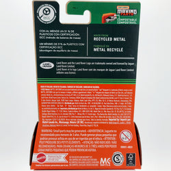 Matchbox Range Rover Evoque (2024 Moving Parts Mix 6)