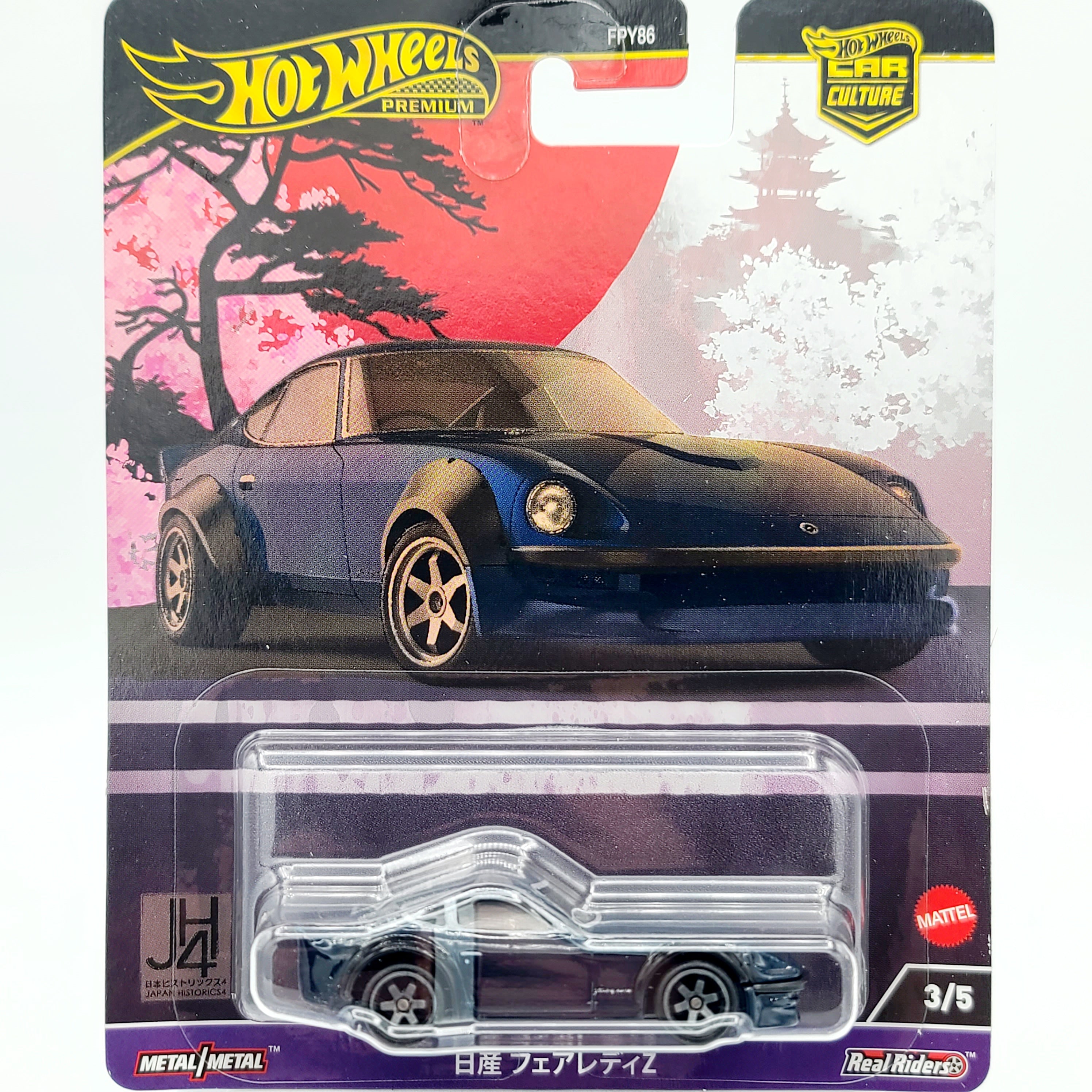 Hot Wheels - 2024 Car Culture Case B - Japan Historics 4 (Set of 5 Cars)
