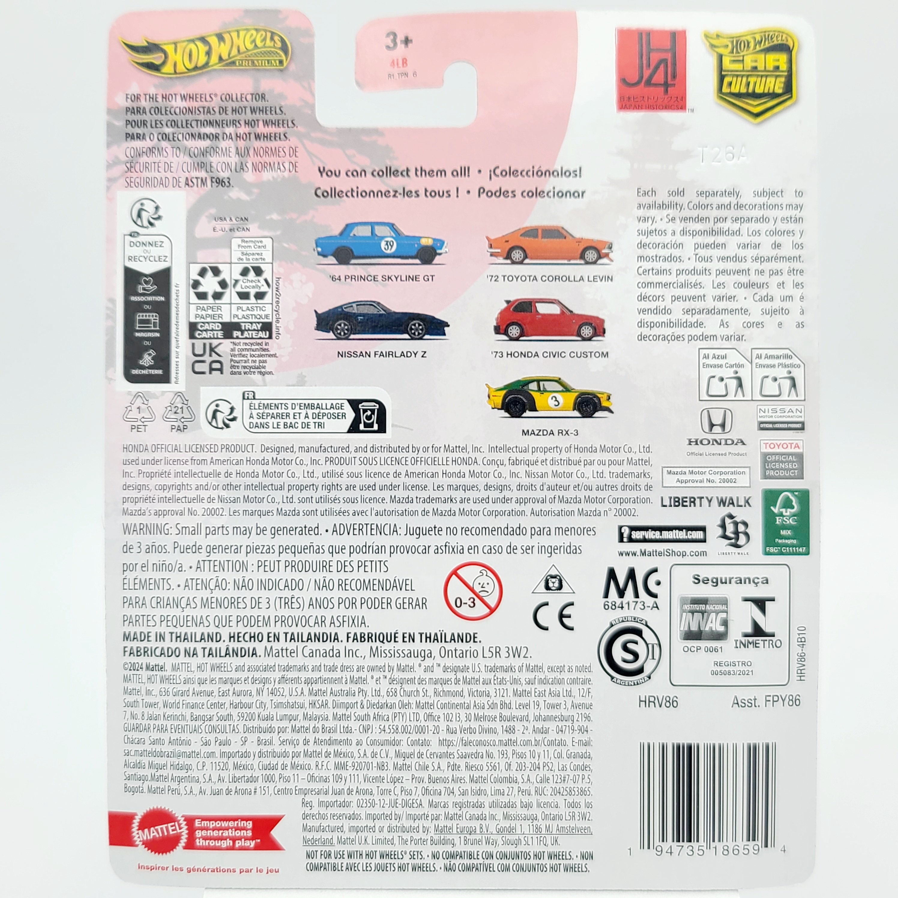 Hot Wheels - 2024 Car Culture Case B - Japan Historics 4 (Set of 5 Cars)