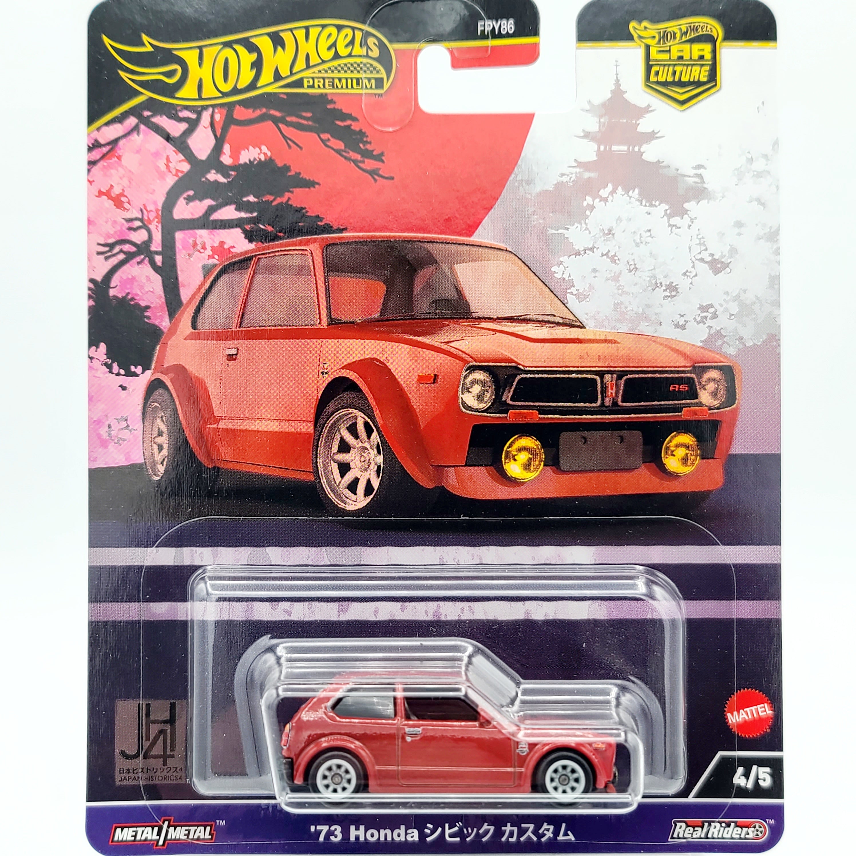 Hot Wheels - 2024 Car Culture Case B - Japan Historics 4 (Set of 5 Cars)