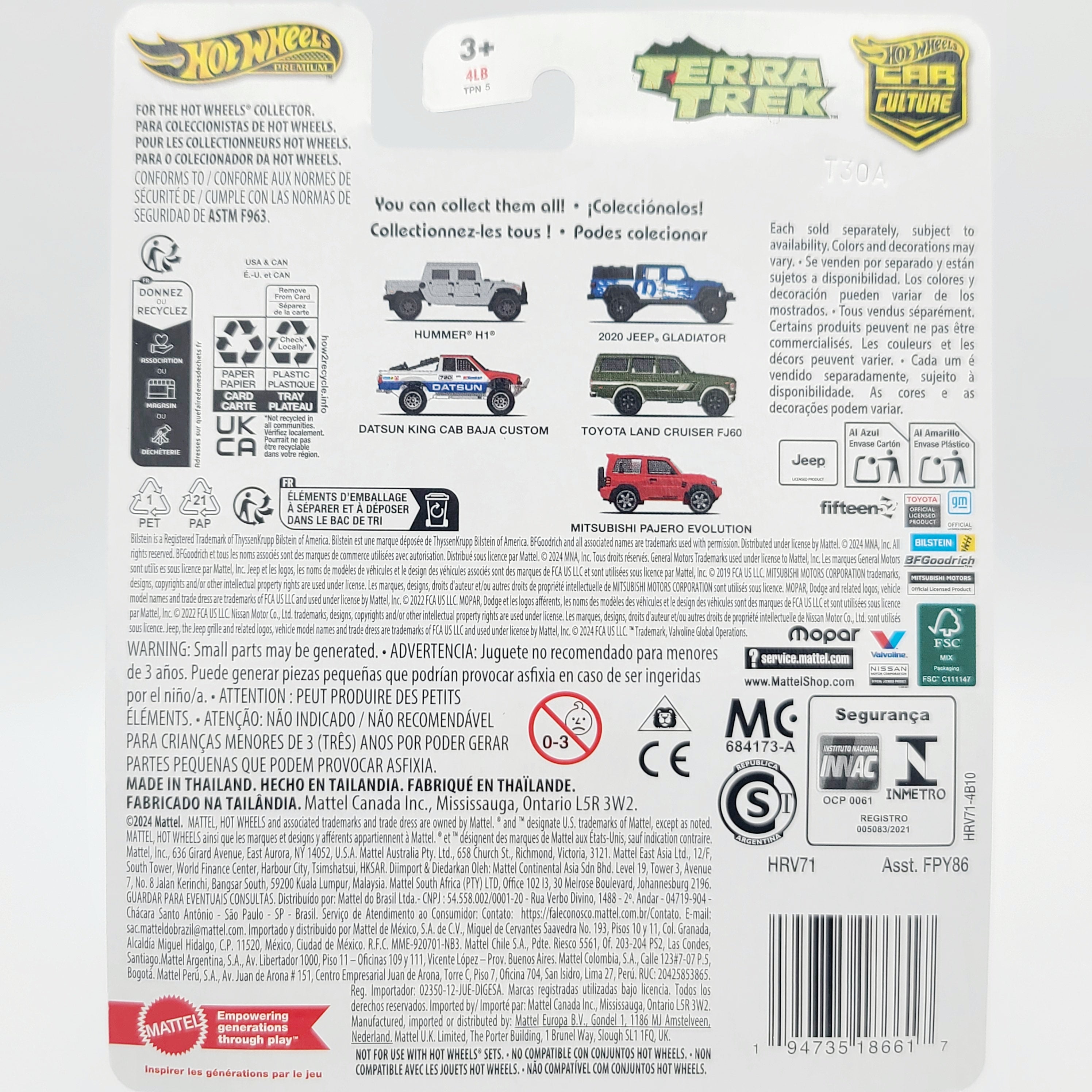 Hot Wheels - 2024 Car Culture Case C - Terra Trek (Set of 5 Cars)
