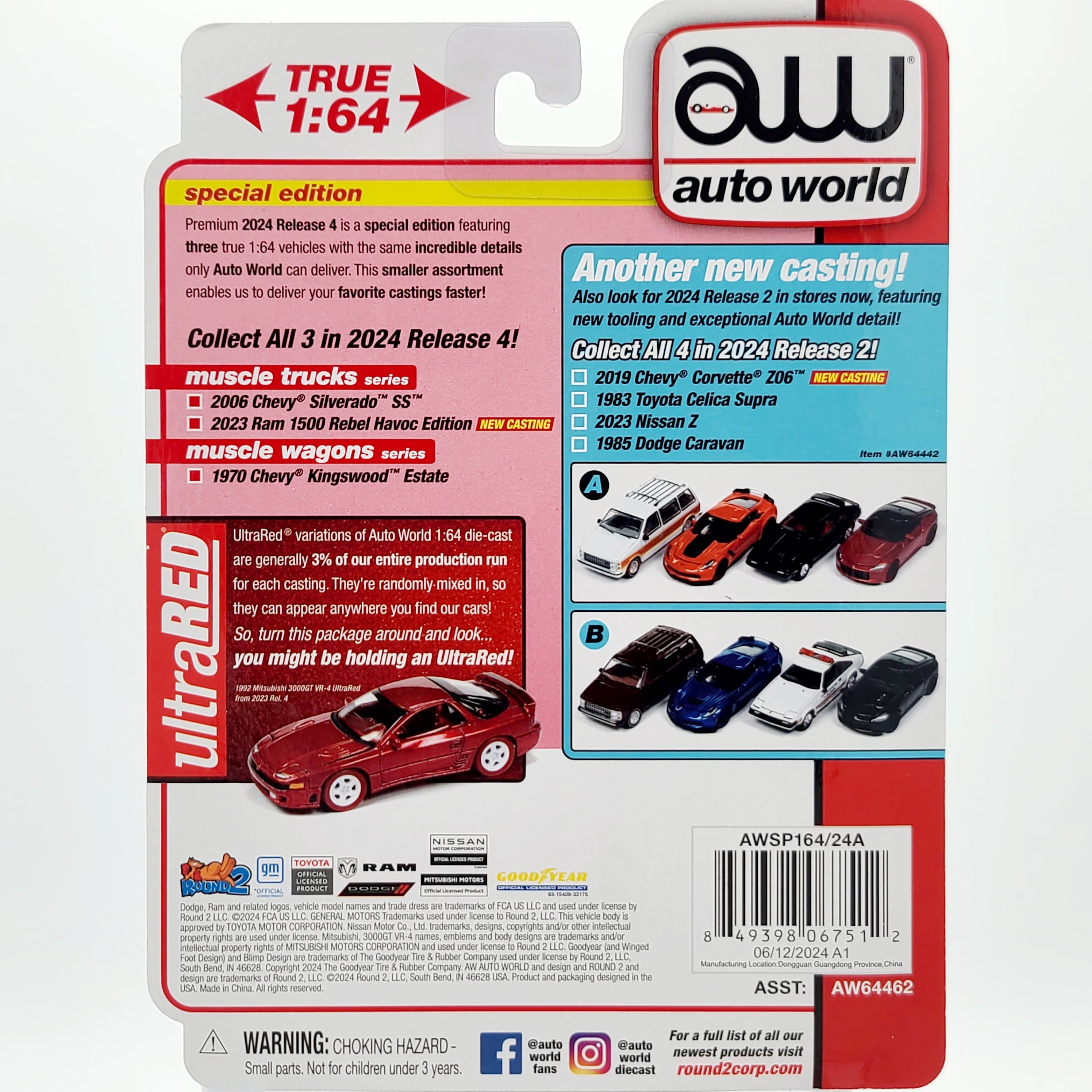 Auto World '23 Ram 1500 Rebel Havoc Edition - 1:64 scale (2024 Release 4A - Special Edition)