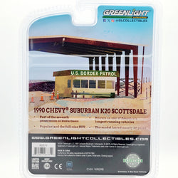 GreenLight '90 Chevrolet Suburban K20 Scottsdale "U.S. Border Patrol" - 1:64 scale (2024 Hobby Exclusive)