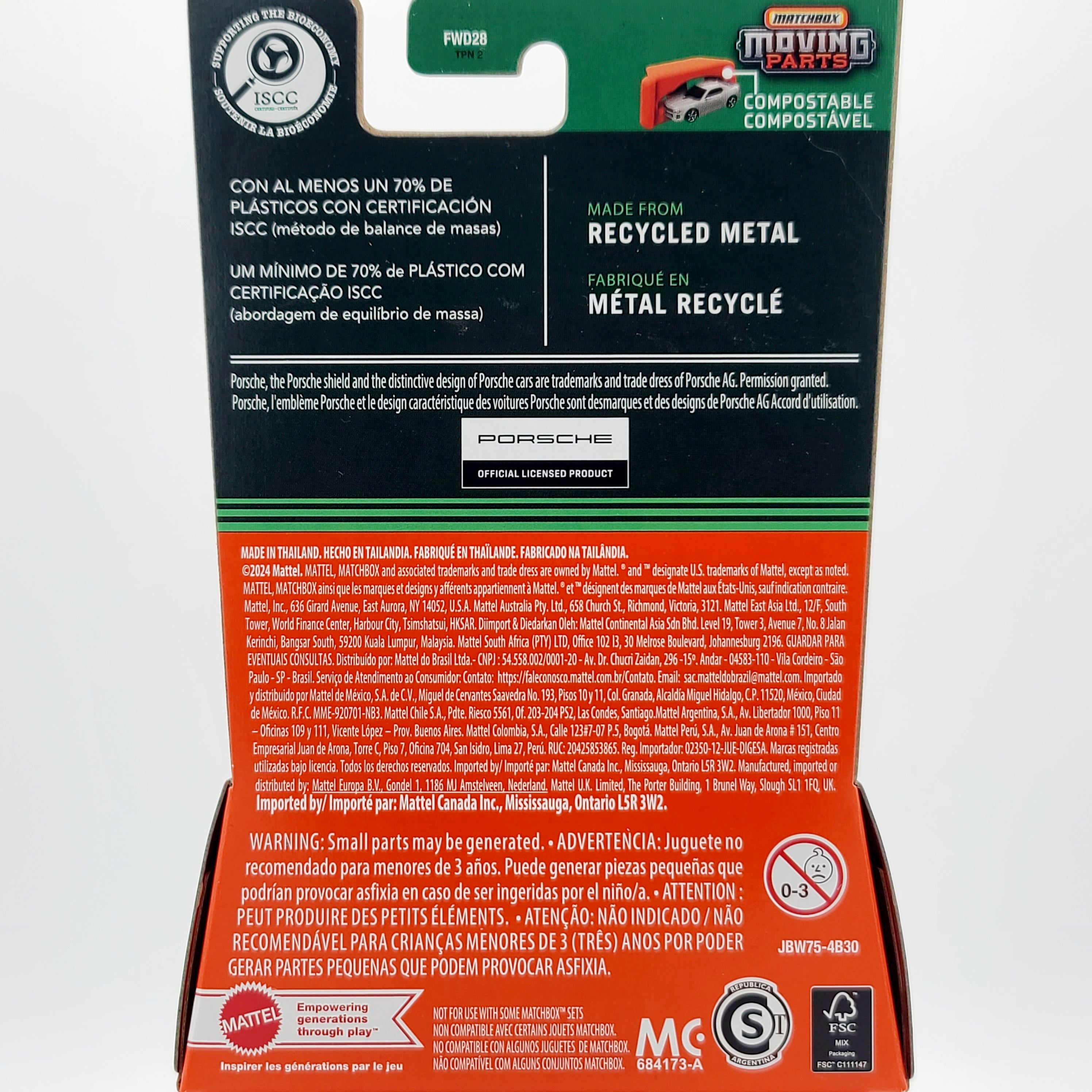 Matchbox Porsche Taycan GTS Sport Turismo (2025 Moving Parts Mix 1 A)