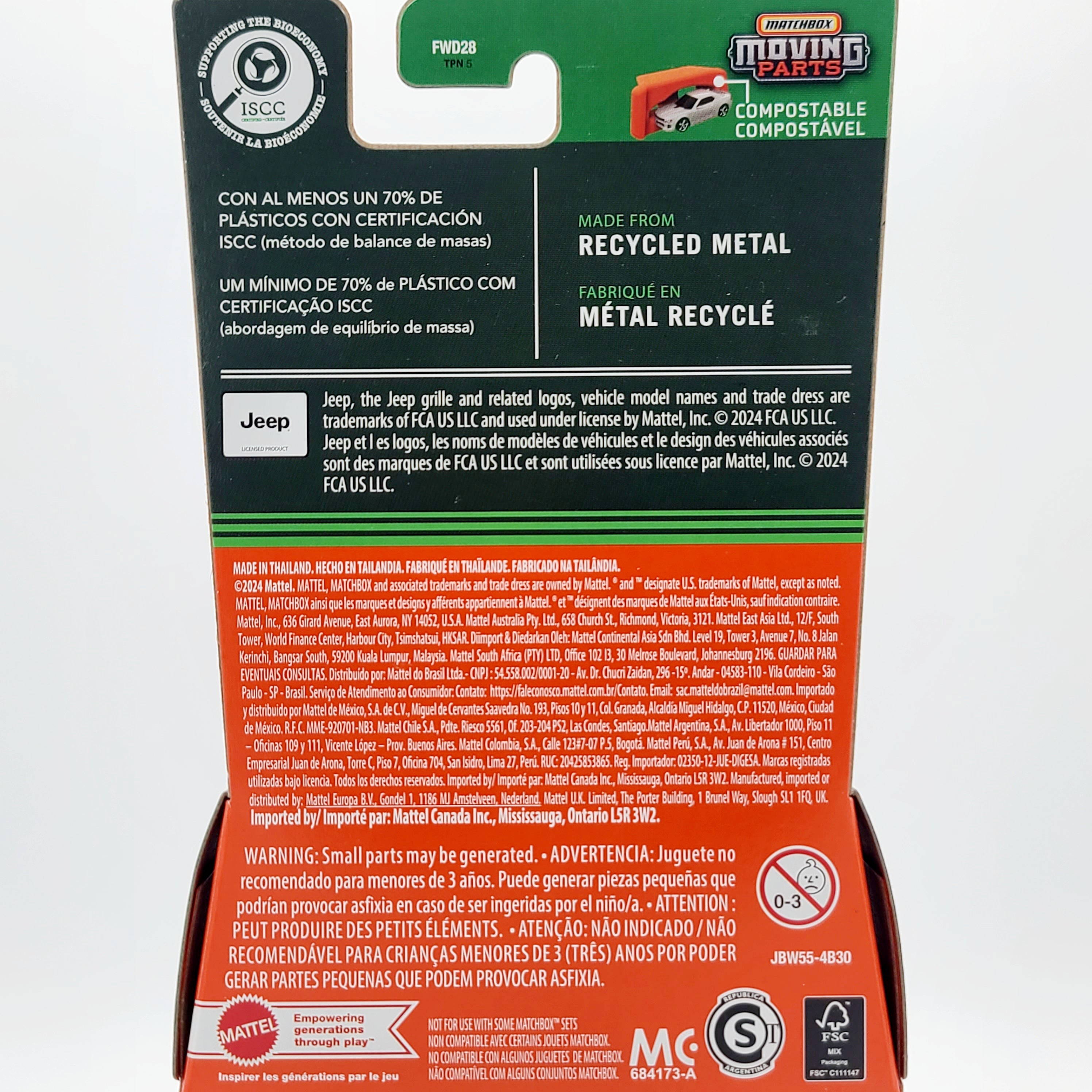 Matchbox Jeep Grand Cherokee "National Parks" (2025 Moving Parts Mix 1 A)