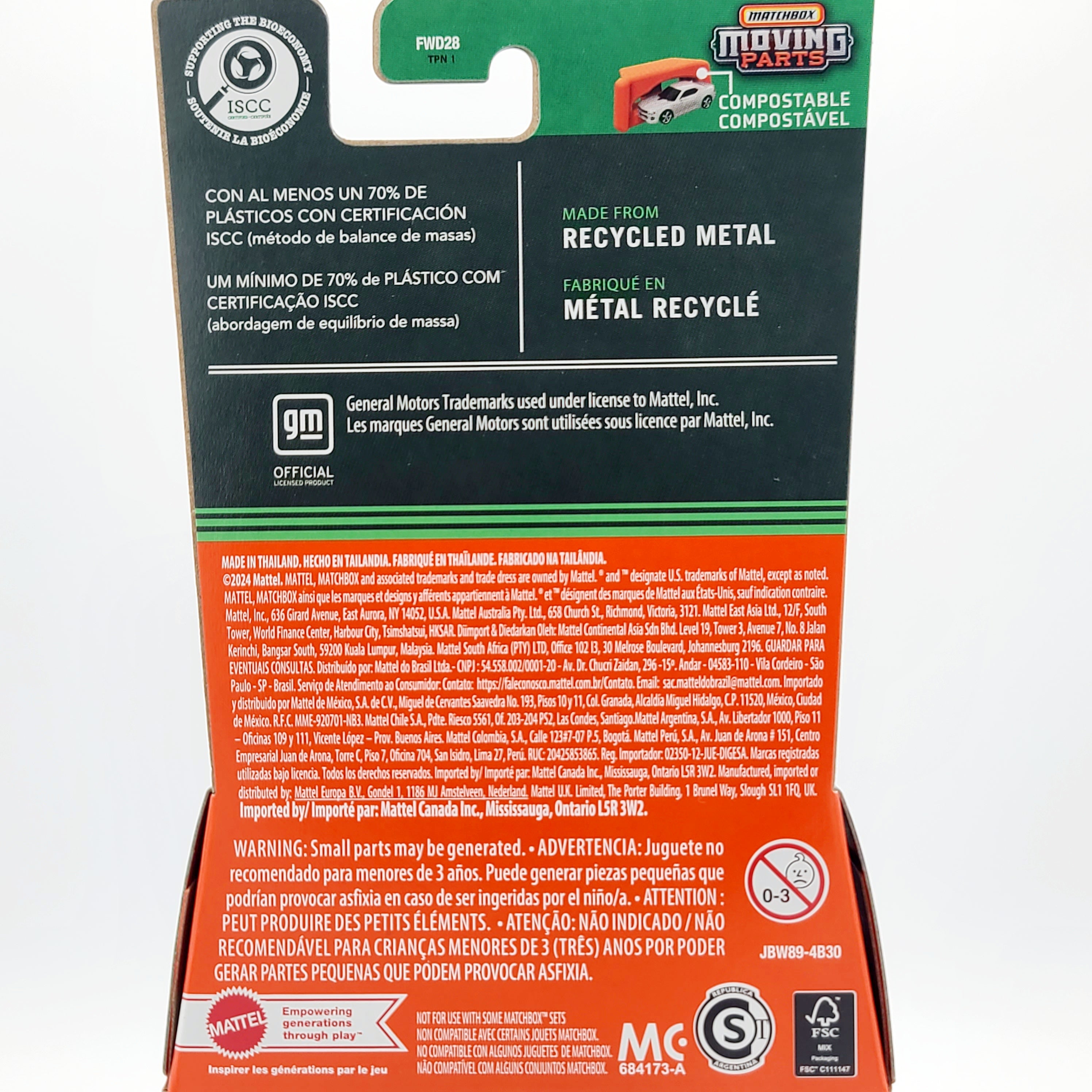 Matchbox '50 Chevy Suburban "Matchbox Fire Dept" (2025 Moving Parts Mix 1 A)