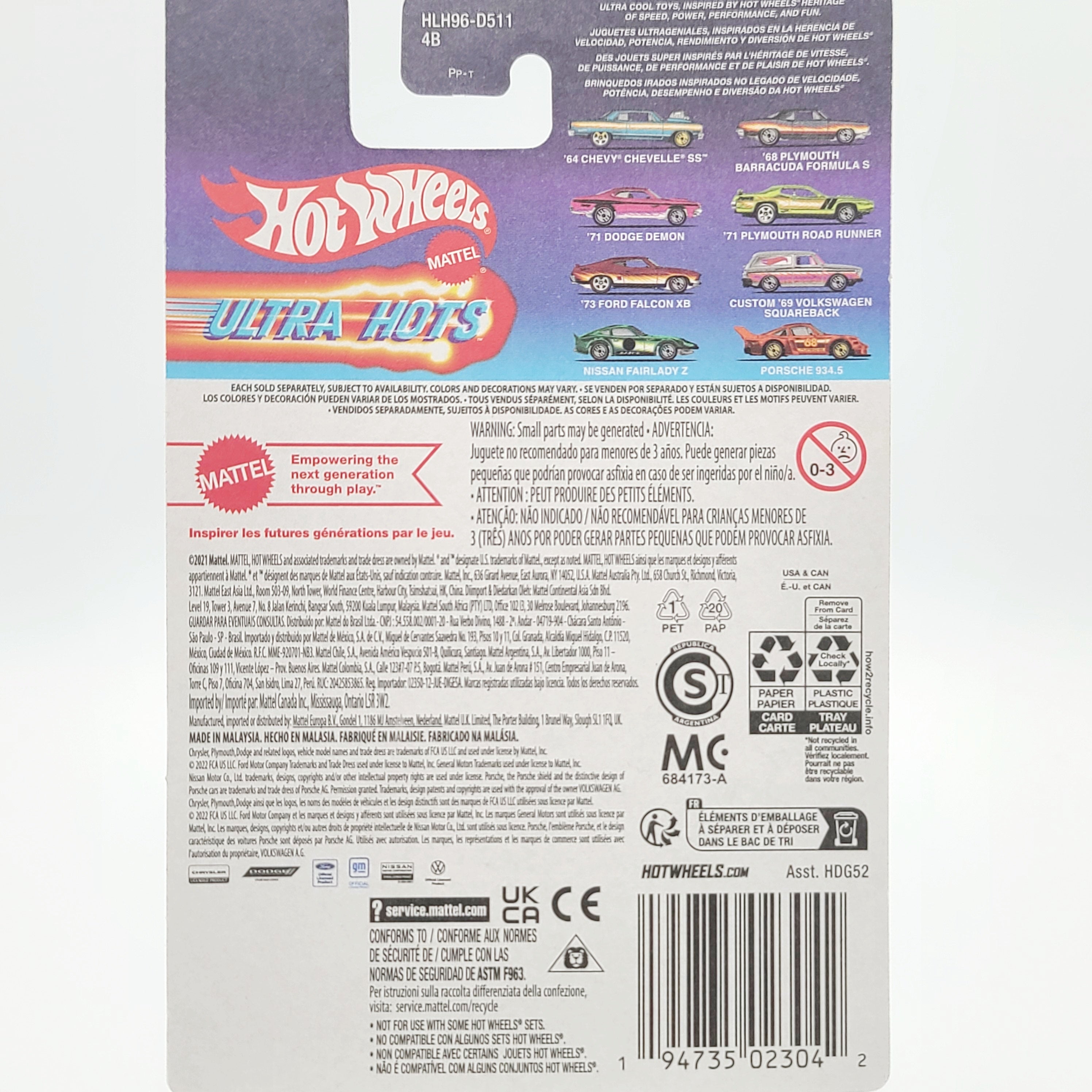 Hot Wheels Porsche 934.5 (2023 HW Ultra Hots)