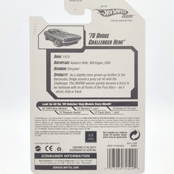 Hot Wheels '70 Dodge Challenger Hemi (2009 HW Basic - Web Trading Cars)