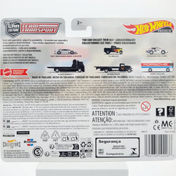 Hot Wheels Team Transport - '86 Porsche 959 & HW Euro Hauler (2024 Team Transport Case W, Car Culture)