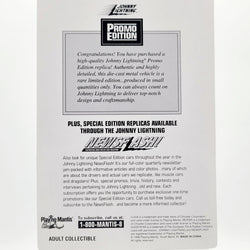Johnny Lightning - CHASE 1 OF 400 - '70 Cuda, Plymouth - Chrome (1998 Promo Edition)