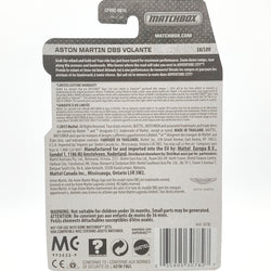 Matchbox Aston Martin DBS Volante (2015 MBX Basic - Adventure City)