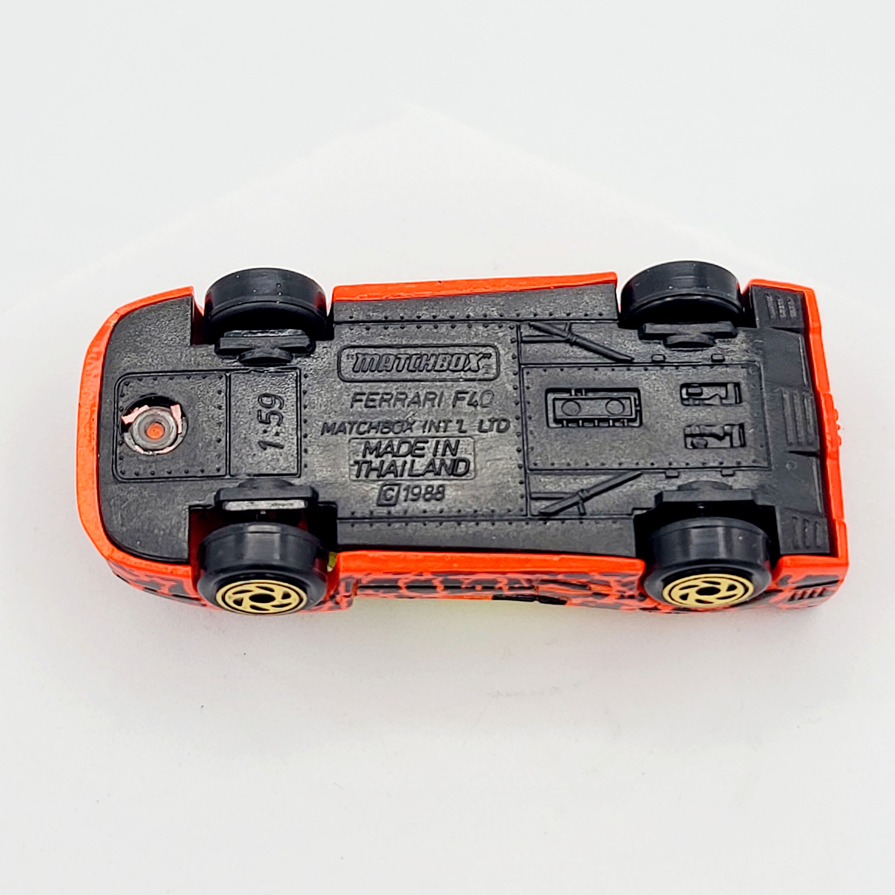 Matchbox Ferrari F40 (1994 MBX Basic 1-75)