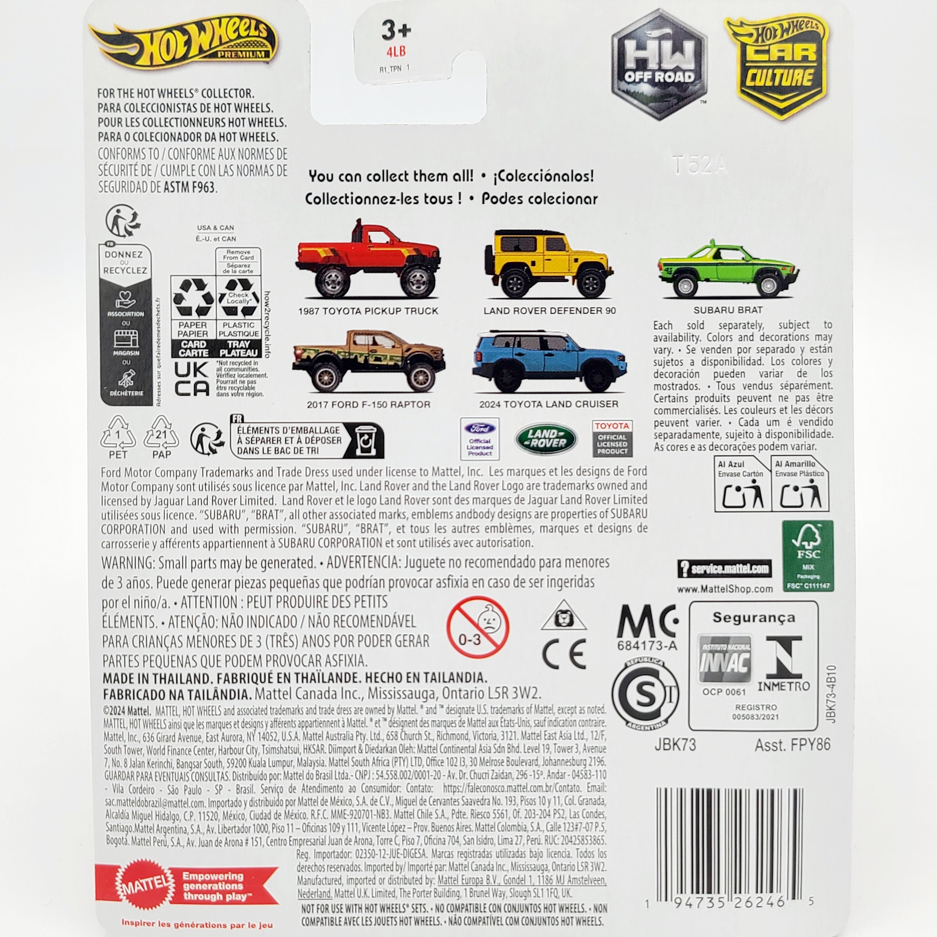 Hot Wheels - 2025 Car Culture Case H - Off Road (Set of 5 Cars)