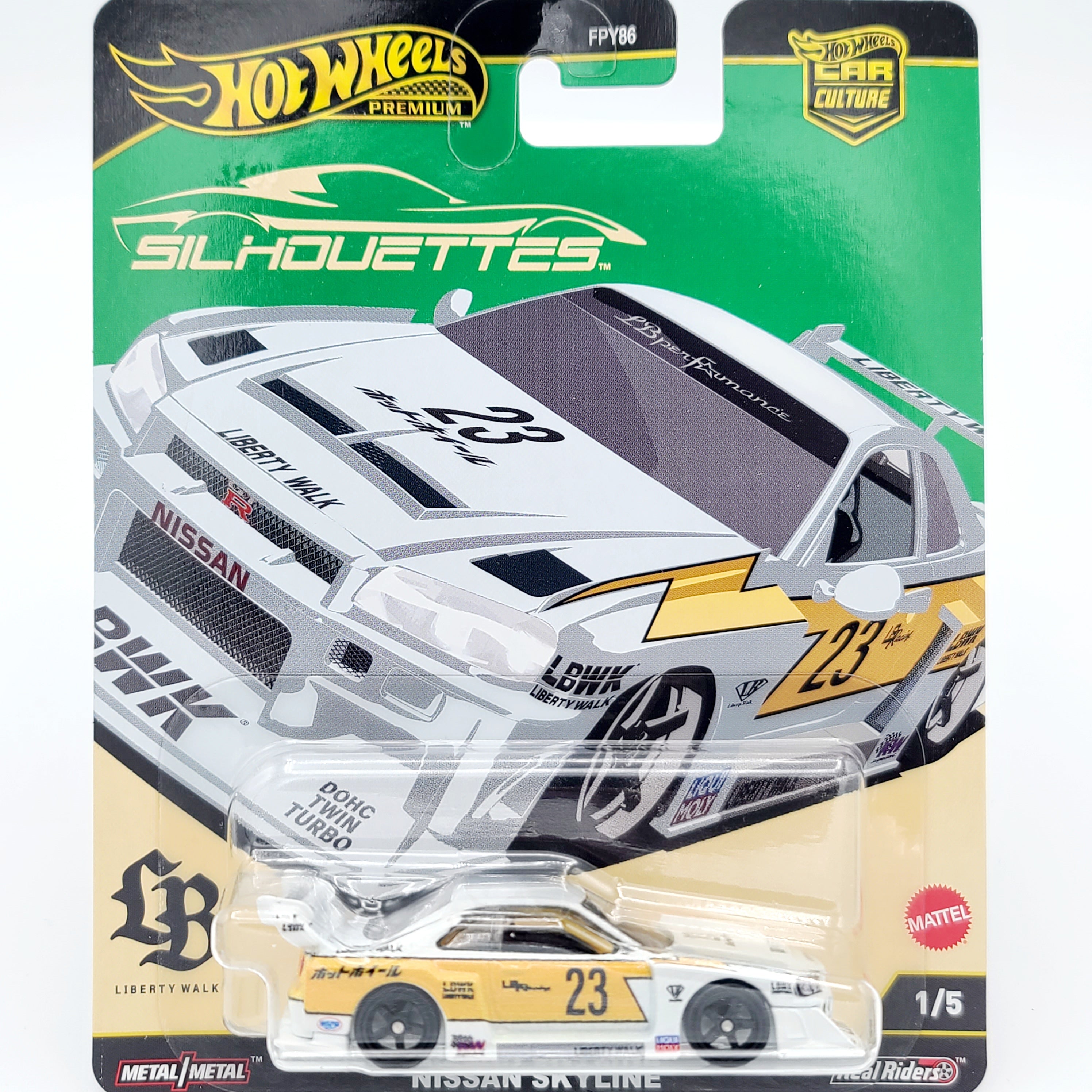 Hot Wheels - 2025 Car Culture Case G - Silhouettes (Set of 5 Cars)