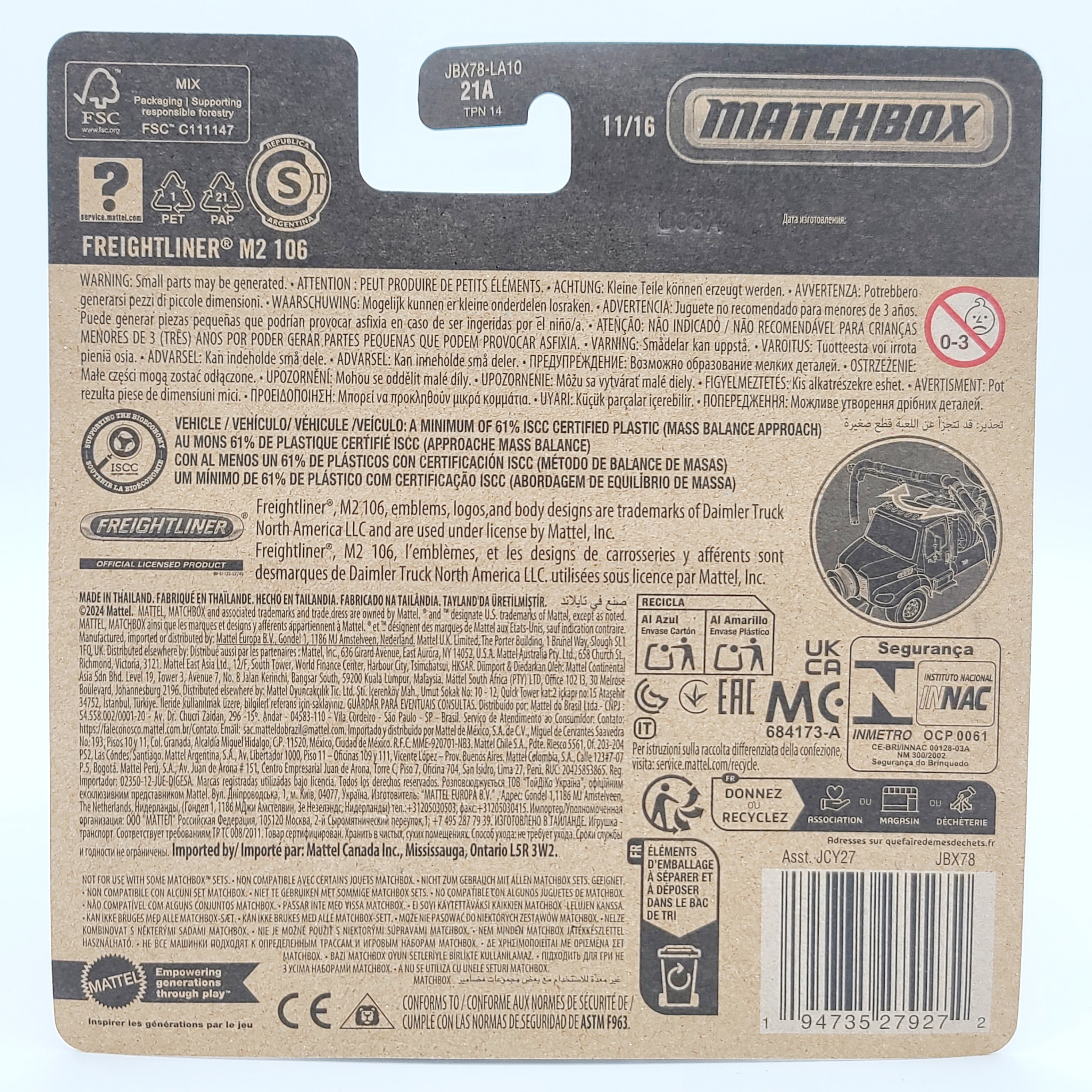 Matchbox Freightliner M2 106 Vacuum Truck (2025 Working Rigs - Mix 3)