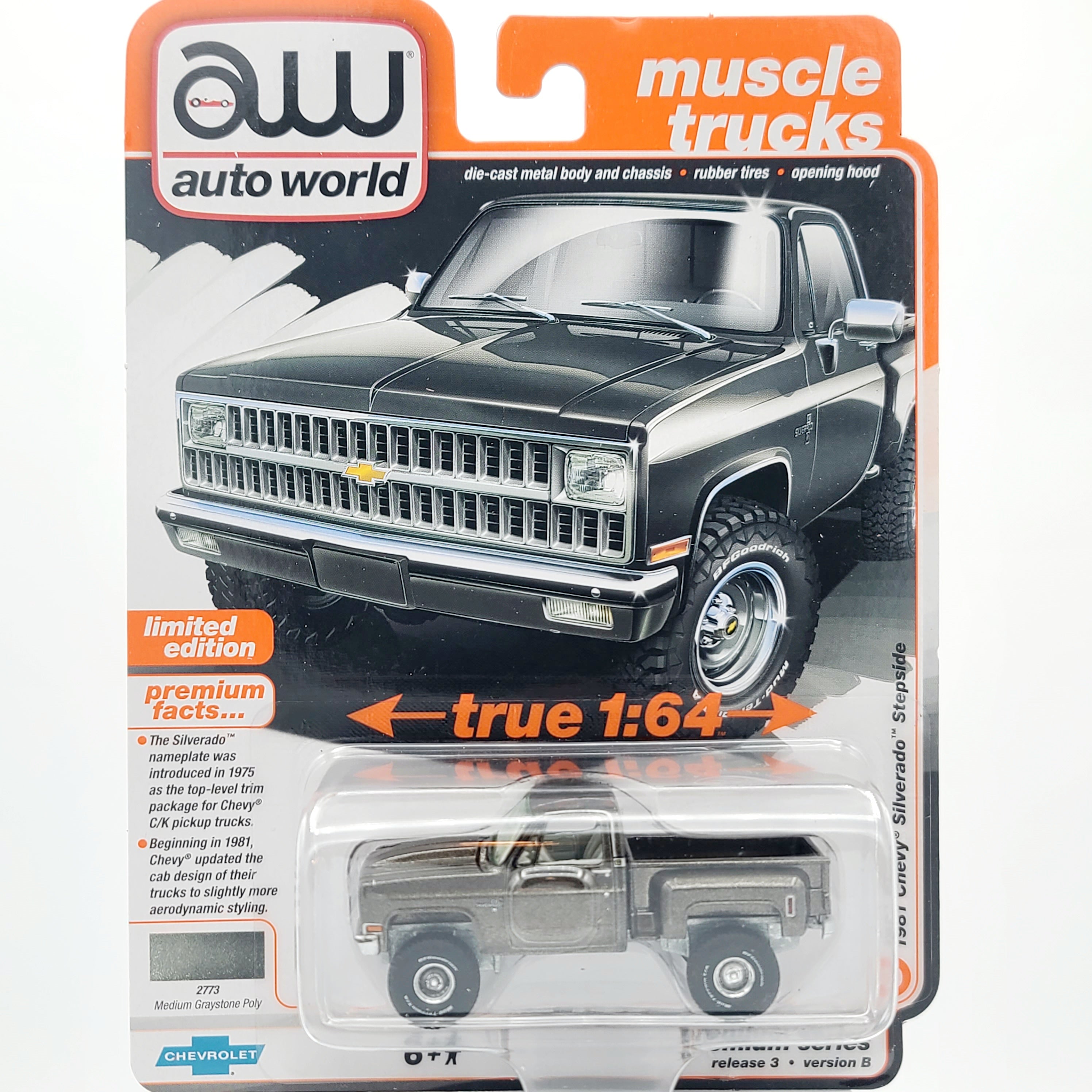 Heavy Metal Diecast