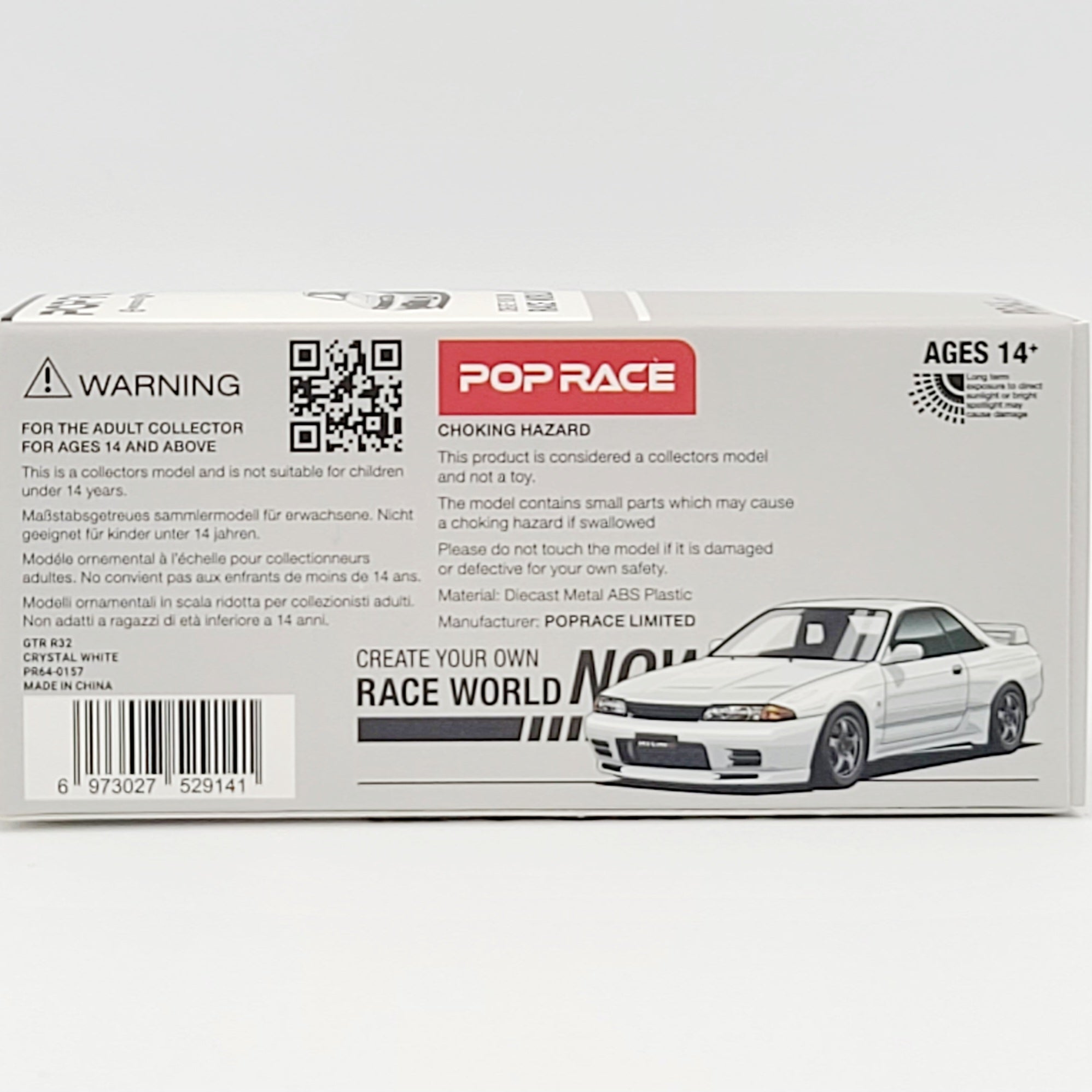 Pop Race Nissan Skyline GT-R R32 - 1:64 scale (2025 Limited Edition)