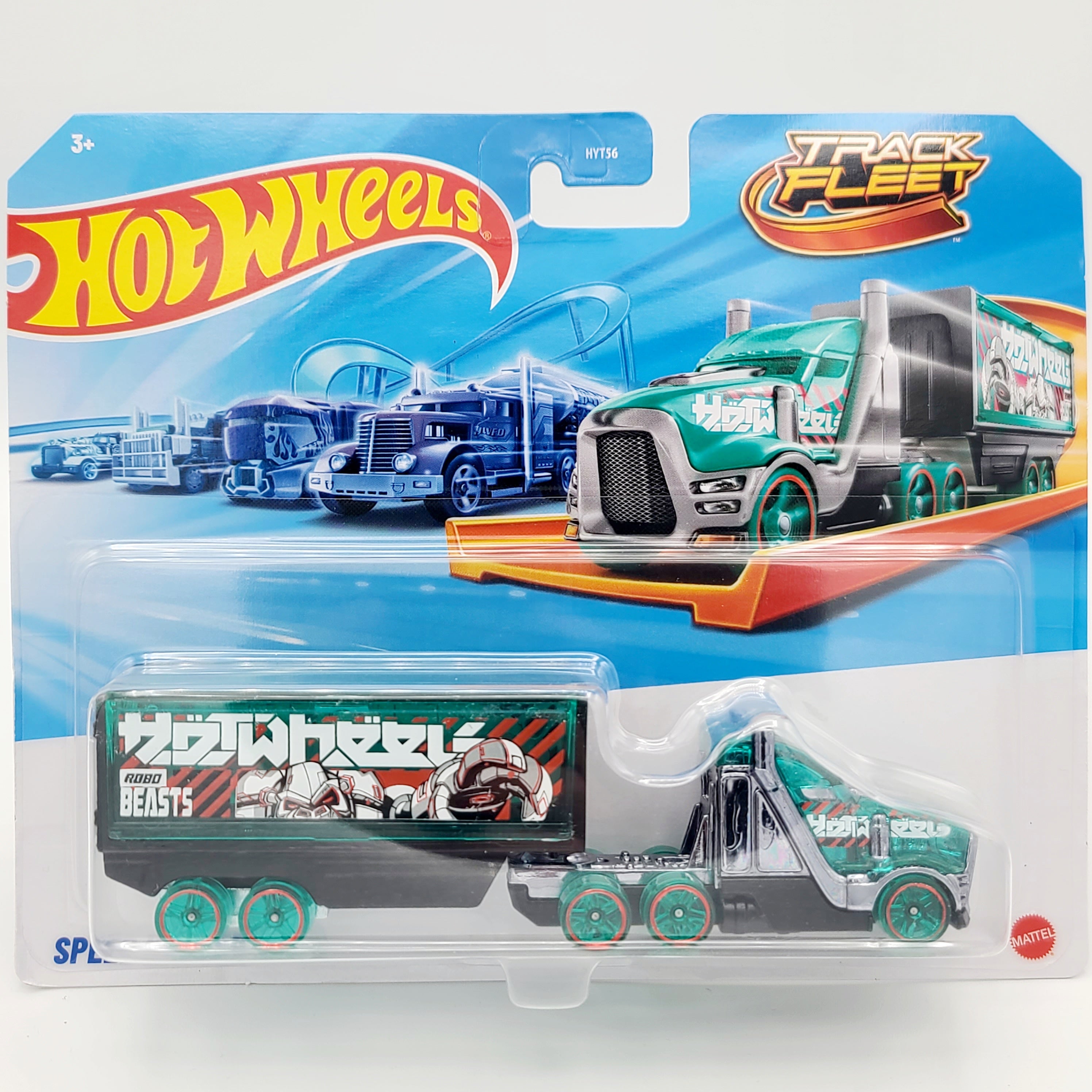 Heavy Metal Diecast
