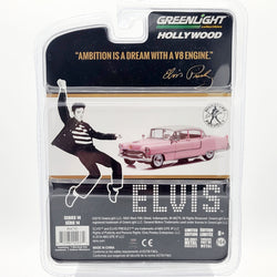 GreenLight '55 Cadillac Fleetwood Series 60 - 1:64 (2016 Hollywood Series 14)