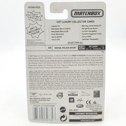 Matchbox Range Rover Sport (2008 MBX Basic - VIP Luxury)