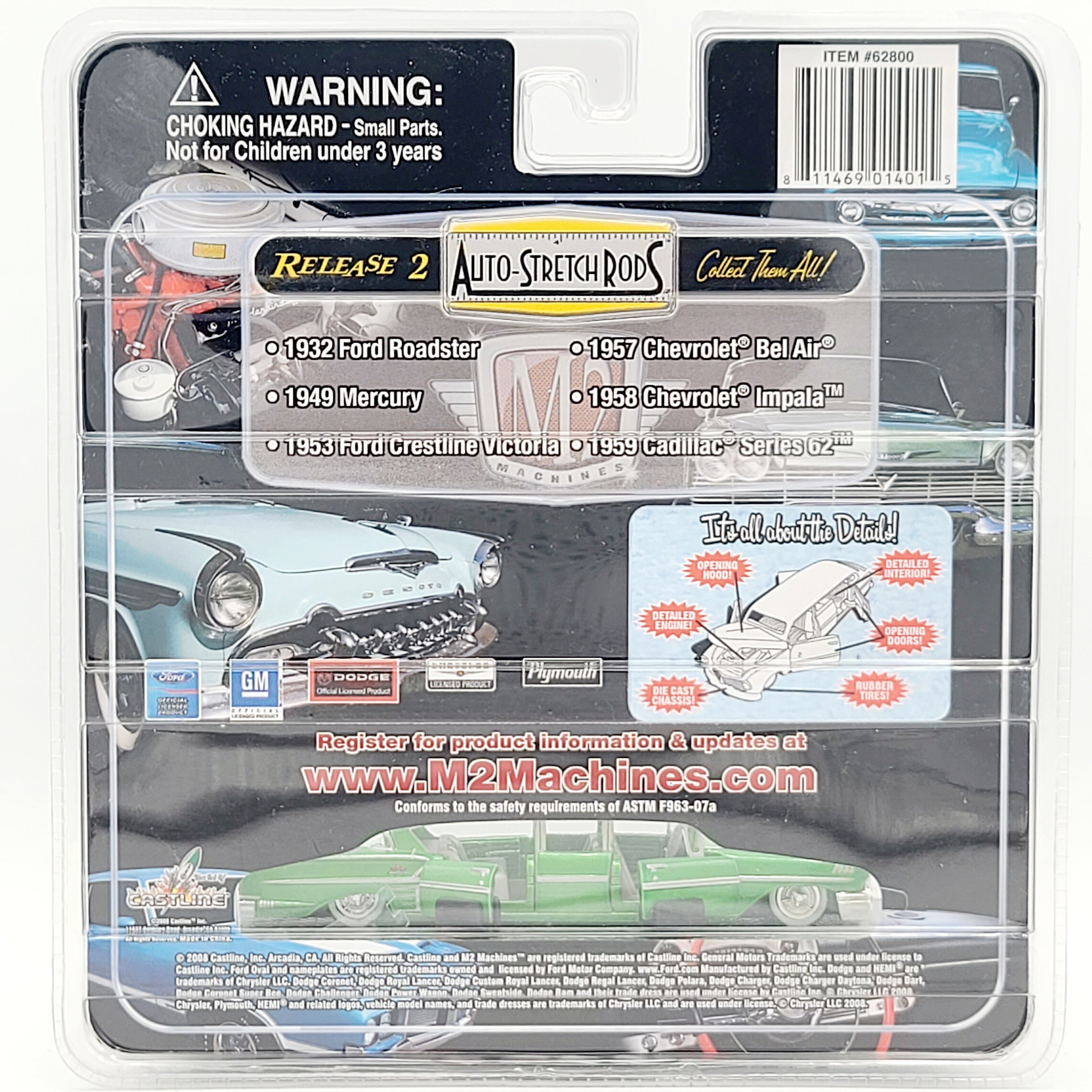 M2 Machines '58 Chevrolet Impala Limo - 1:64, Green (2008 Auto Stretch Rods - Customs & Racers REL.2)