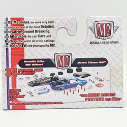 M2 Machines '58 Plymouth Fury - 1:64 (2015 Ground Pounders Release 14)