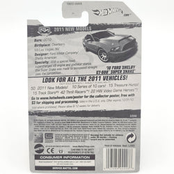 Hot Wheels '10 Ford Shelby GT500 Super Snake (2011 HW Basic - New Models)
