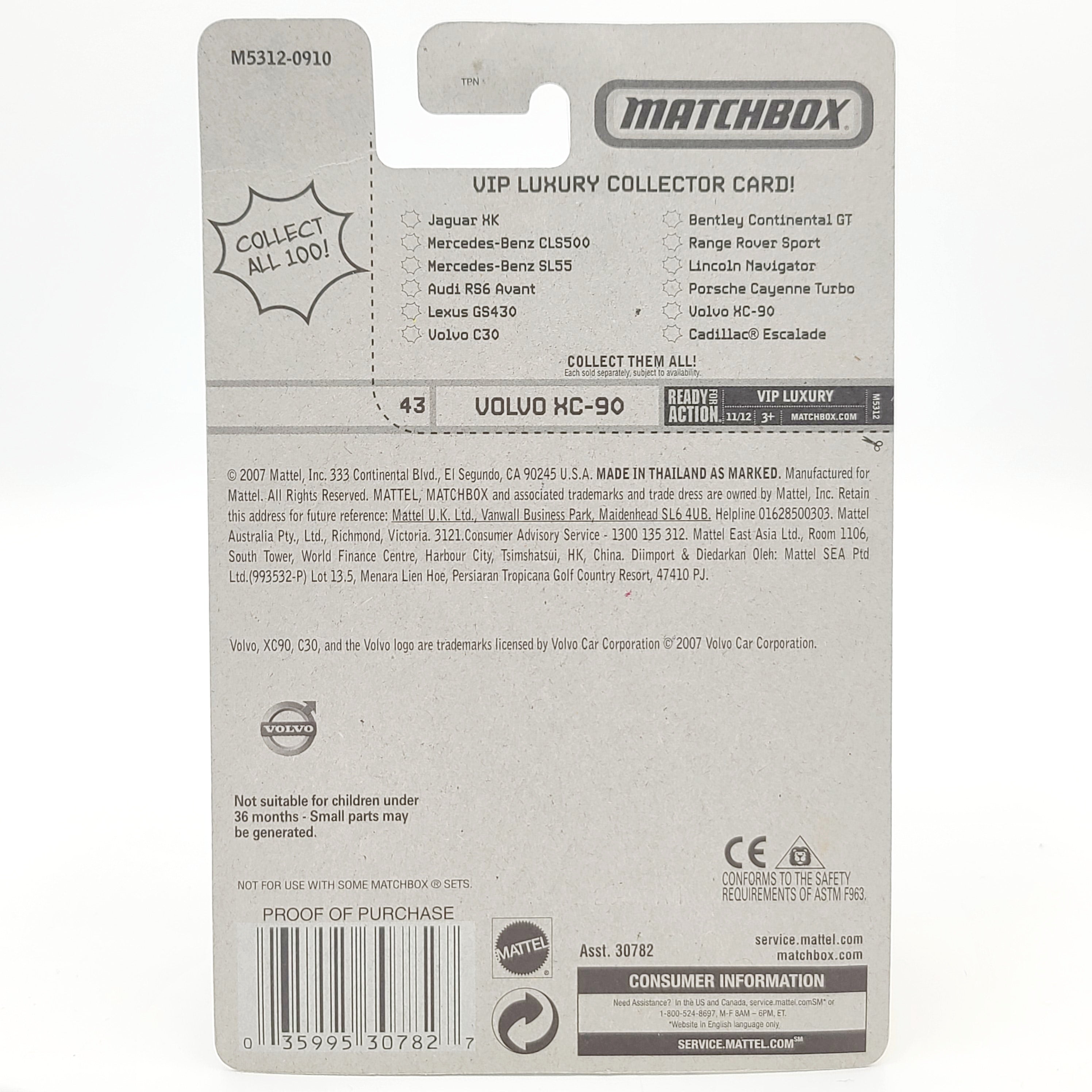 Matchbox Volvo XC90 (2007 MBX Basic - VIP Luxury)