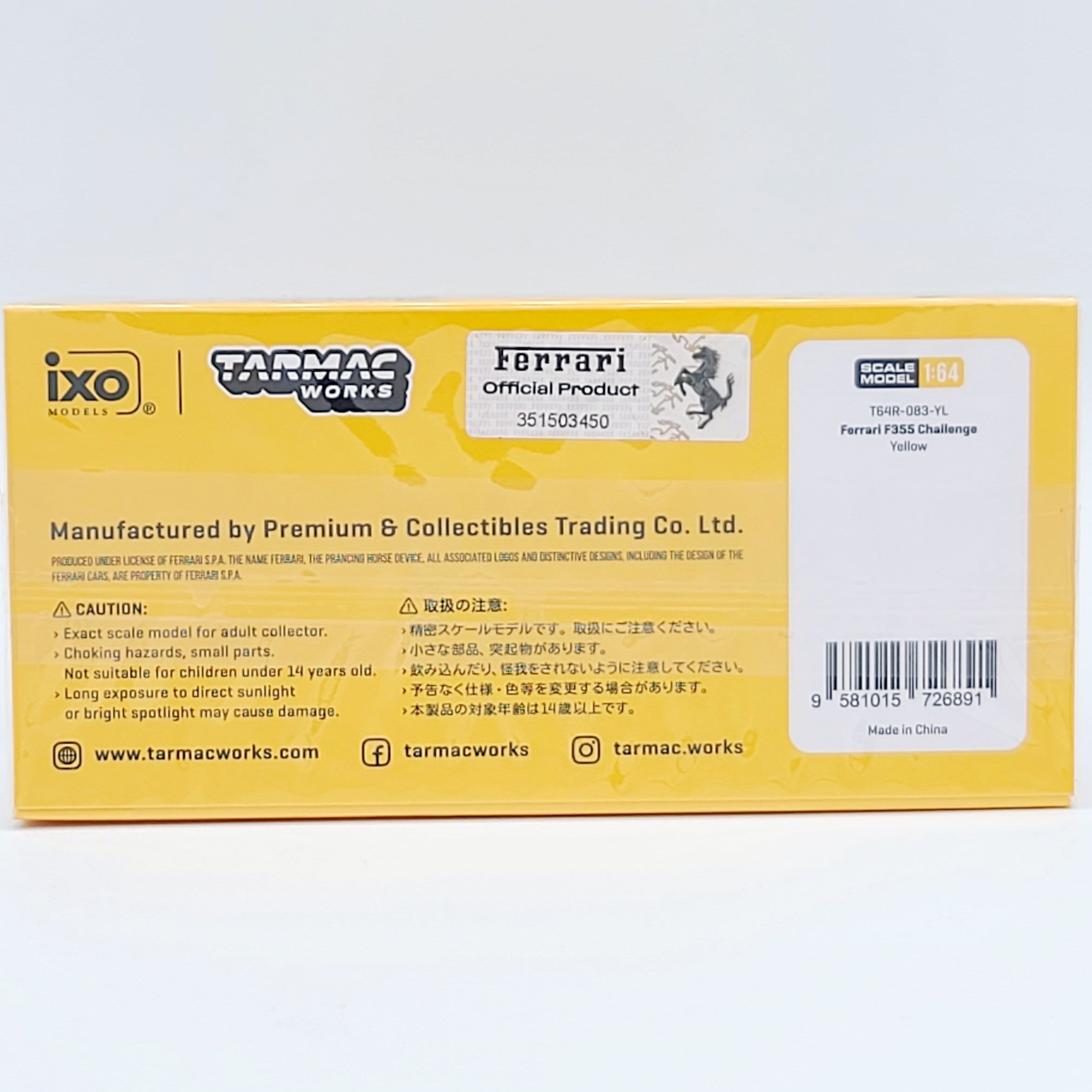 Tarmac Works / iXO Ferrari F355 Challenge - 1:64 (2025 Road64)