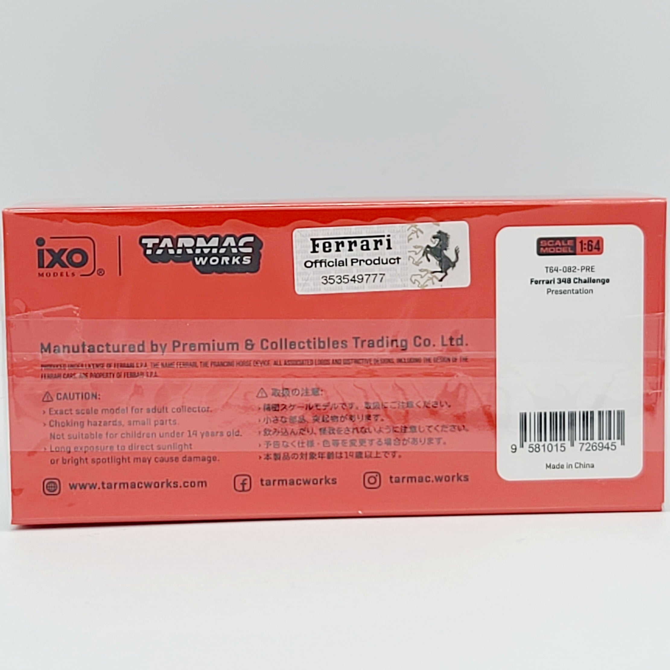 Tarmac Works / iXO Ferrari 348 Challenge Presentation - 1:64 (2025 Hobby64)