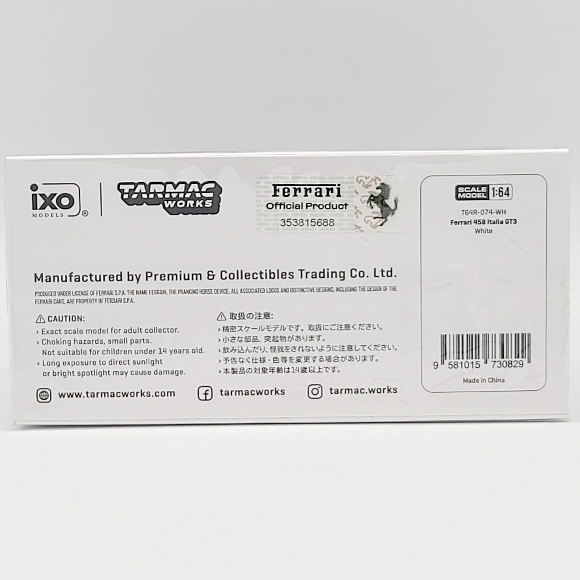 Tarmac Works / iXO Ferrari 458 Italia GT3 - 1:64 (2025 Road64)