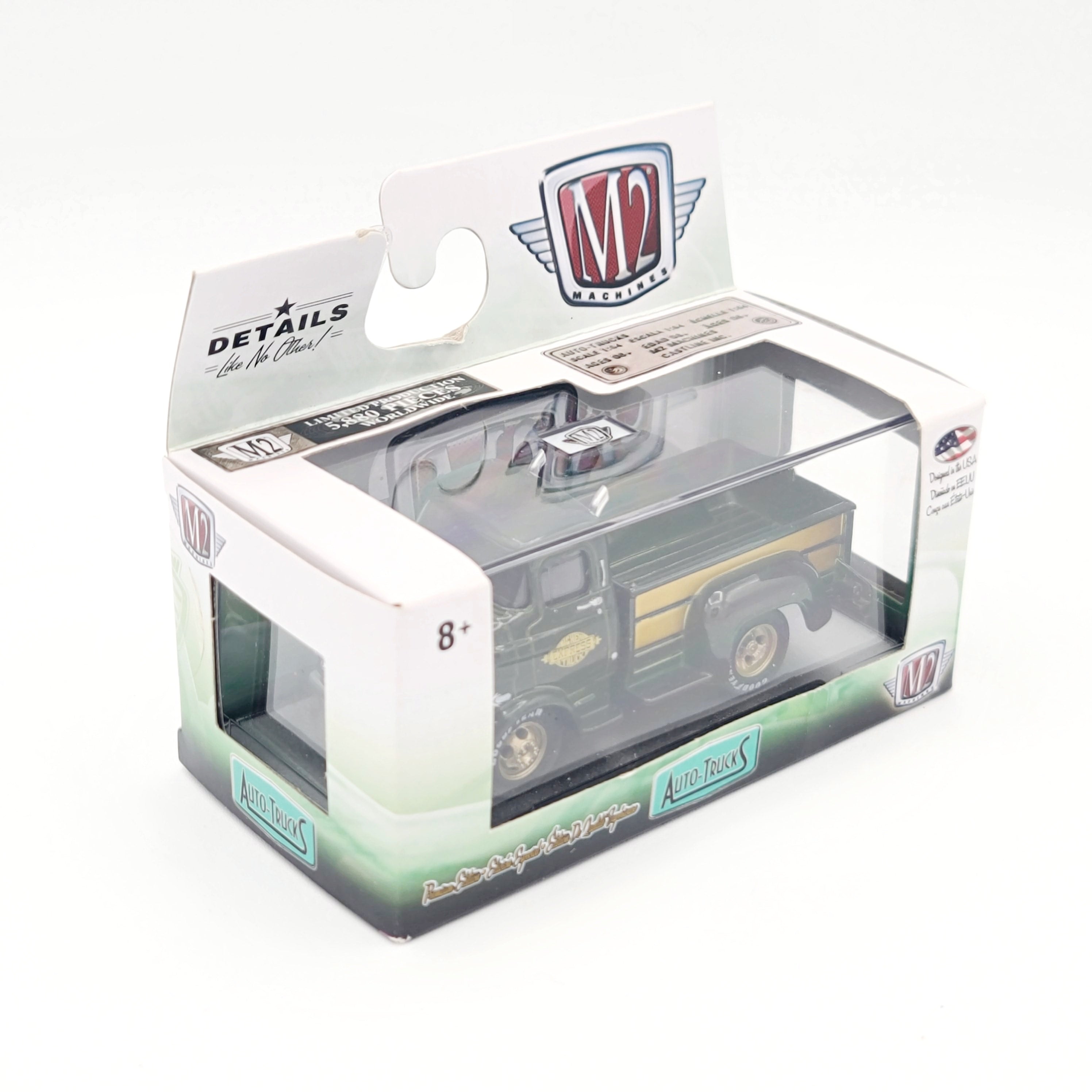 M2 Machines '58 Dodge COE Truck (2017 Auto-Trucks Rel. 42)