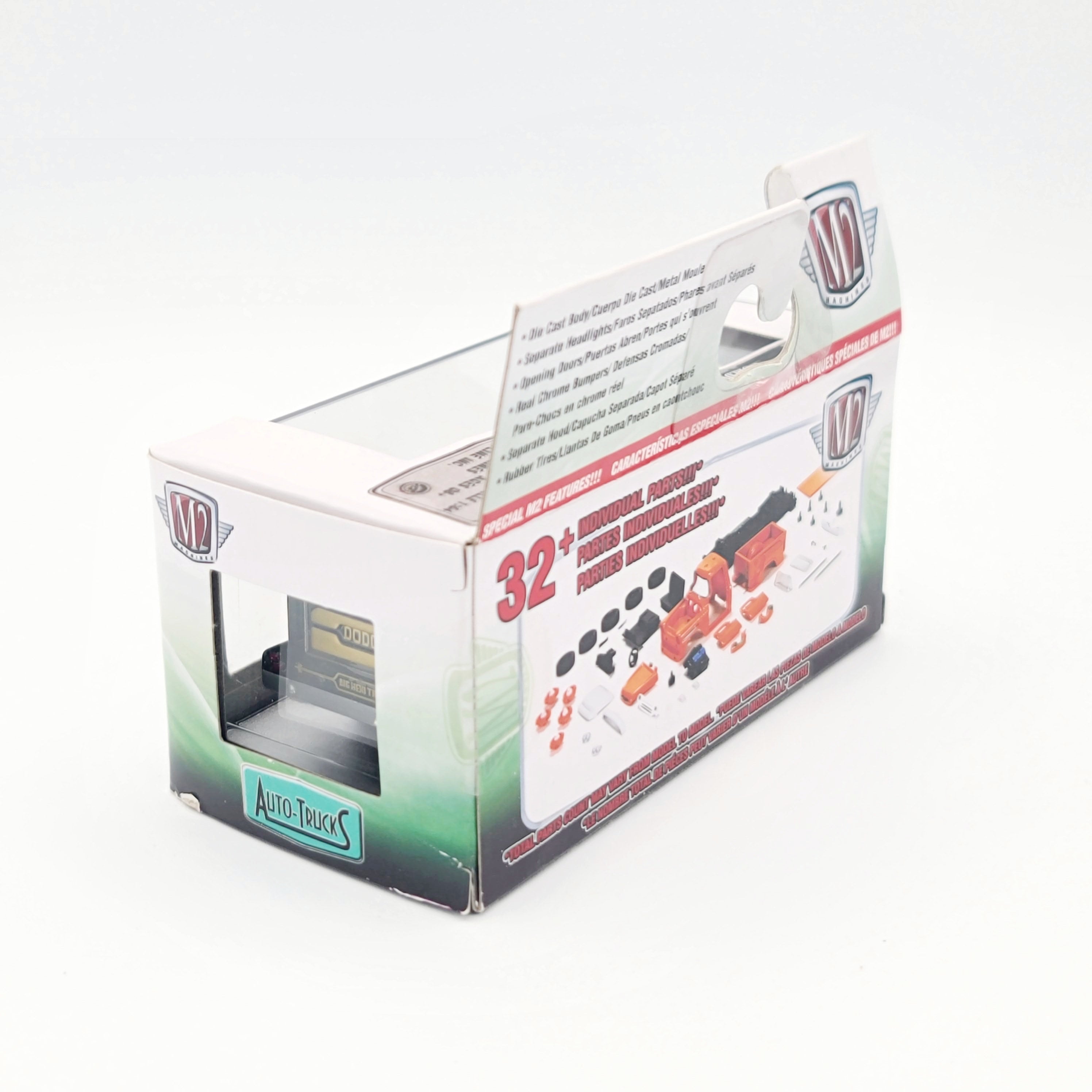 M2 Machines '58 Dodge COE Truck (2017 Auto-Trucks Rel. 42)