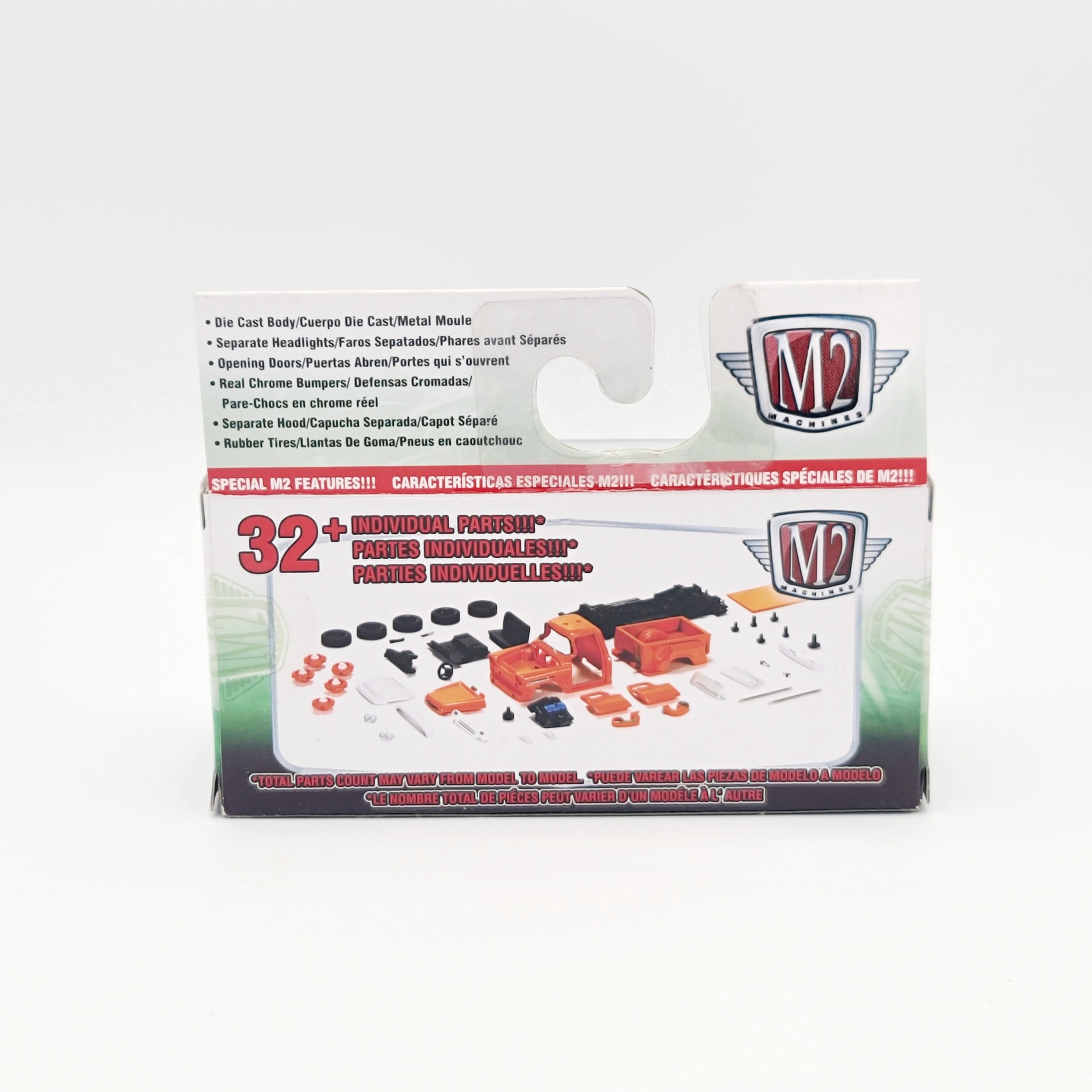 M2 Machines '58 Dodge COE Truck (2017 Auto-Trucks Rel. 42)