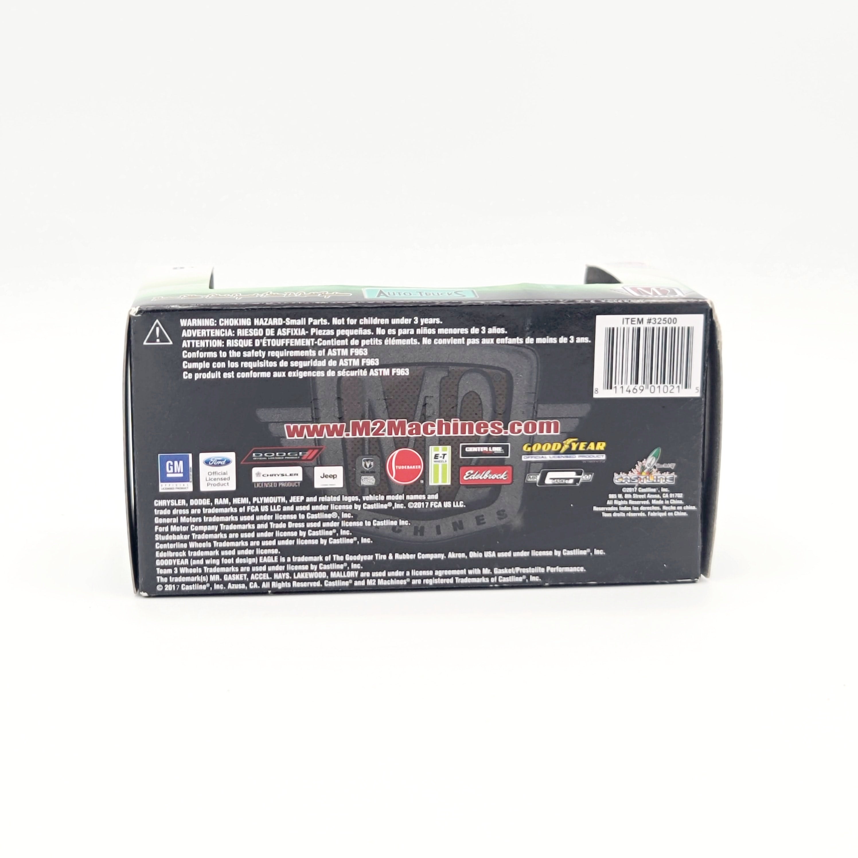 M2 Machines '58 Dodge COE Truck (2017 Auto-Trucks Rel. 42)