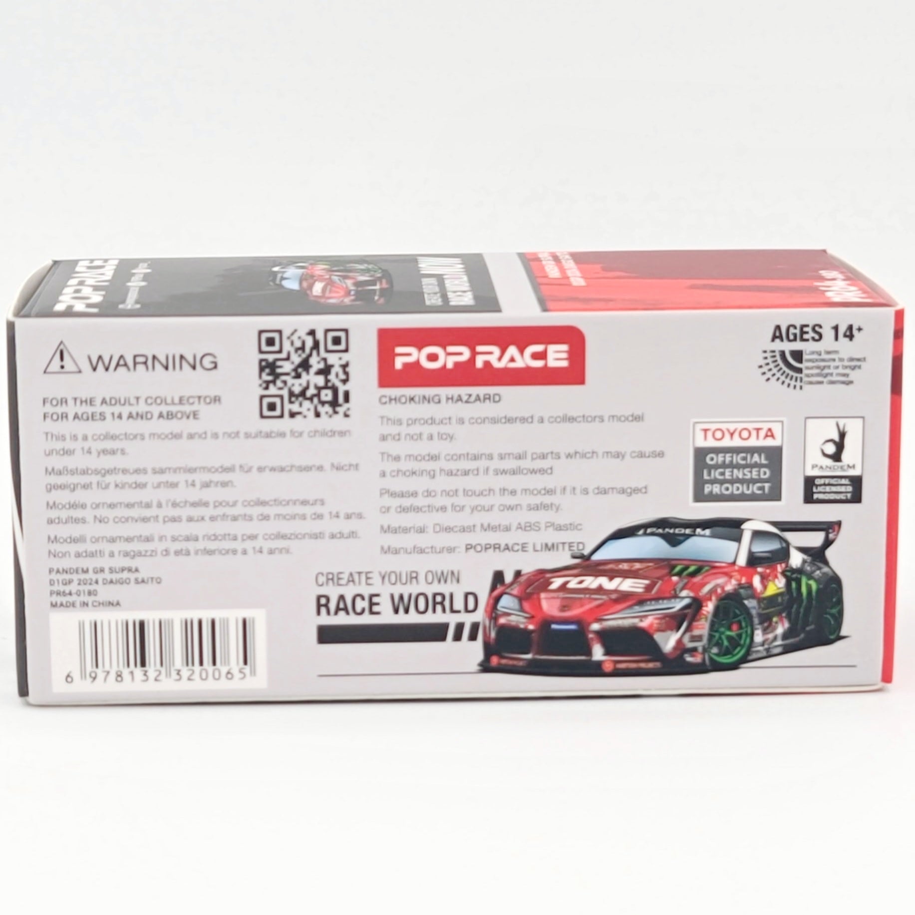 Pop Race Toyota Pandem GR Supra - 1:64, D1GP Daigo Saito (2025 Limited Edition)