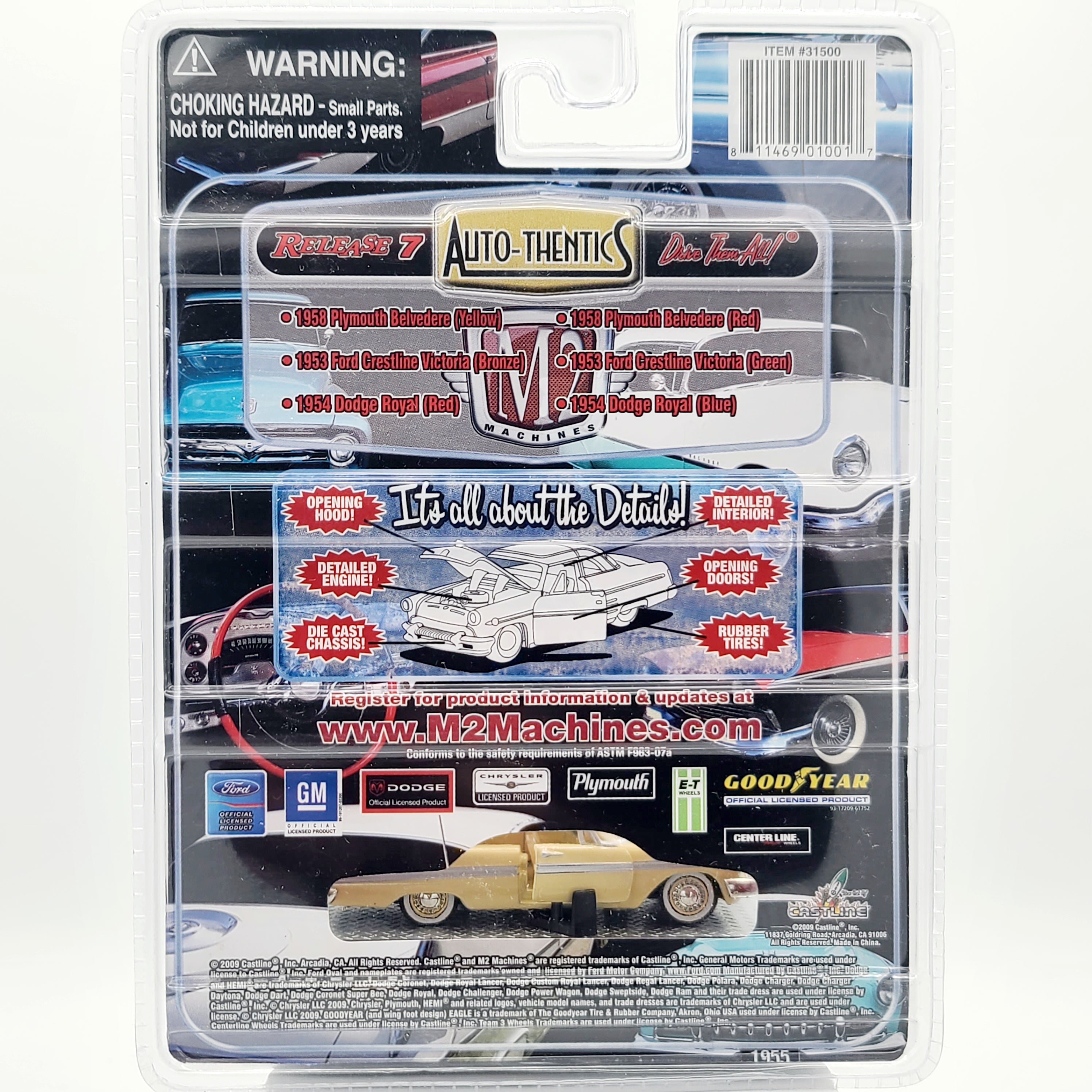 M2 Machines '58 Plymouth Belvedere - 1:64 (2009 Auto-Thentics Rel. 07)