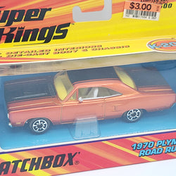 Matchbox '70 Plymouth Roadrunner K-207 (2005 Classic Super Kings - Limited Edition 1 of 20,000)