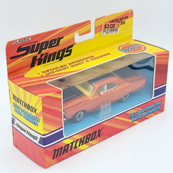 Matchbox '70 Plymouth Roadrunner K-207 (2005 Classic Super Kings - Limited Edition 1 of 20,000)