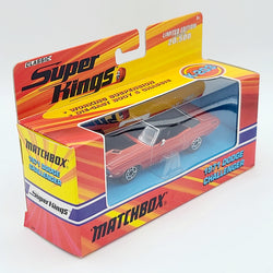 Matchbox '71 Dodge Challenger (2005 Classic Super Kings - Limited Edition 1 of 20,000)