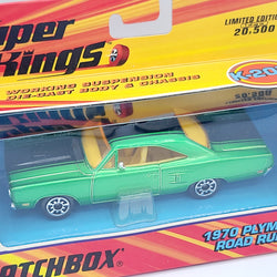 Matchbox '70 Plymouth Roadrunner (2005 Classic Super Kings - Limited Edition 1 of 20,000)