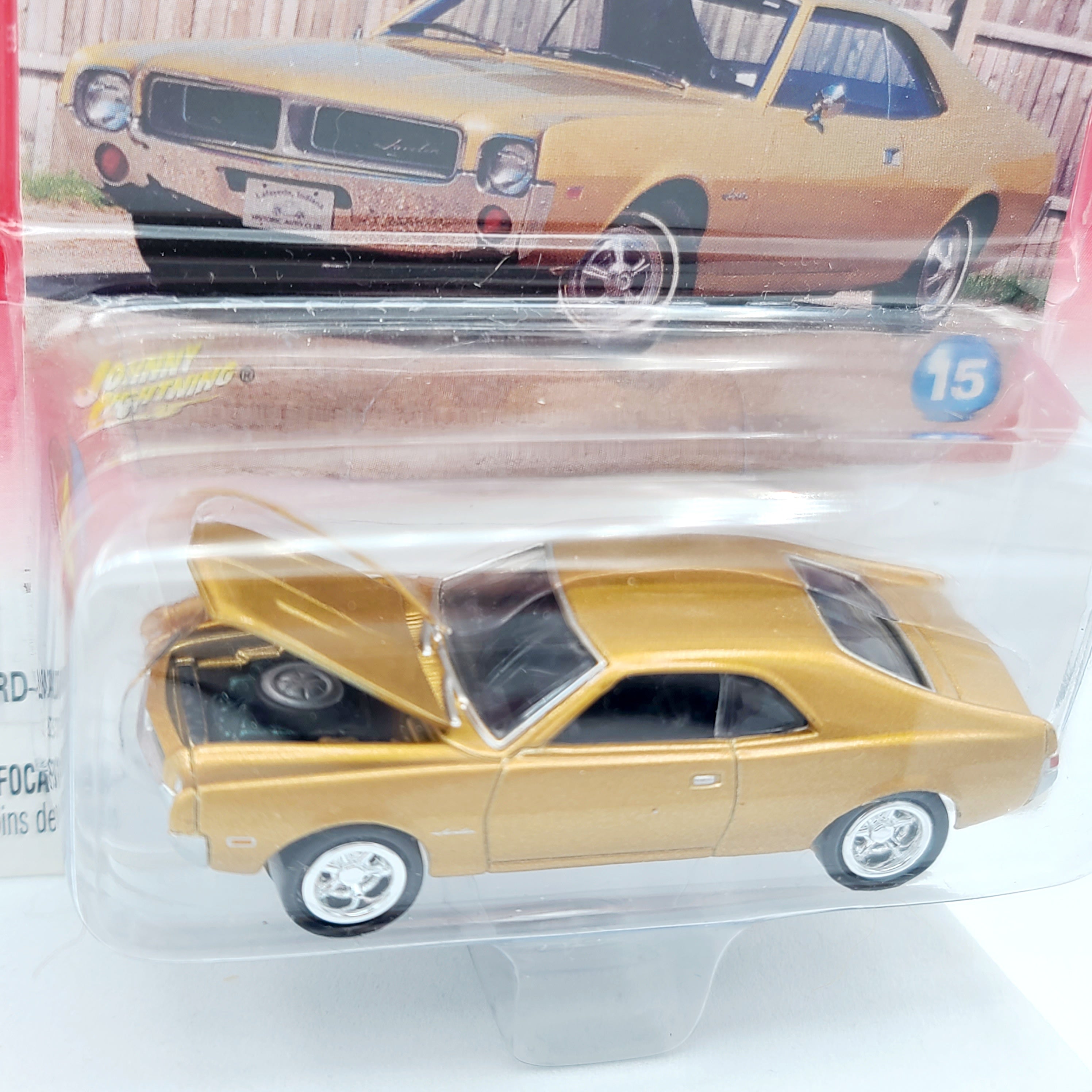Heavy Metal Diecast