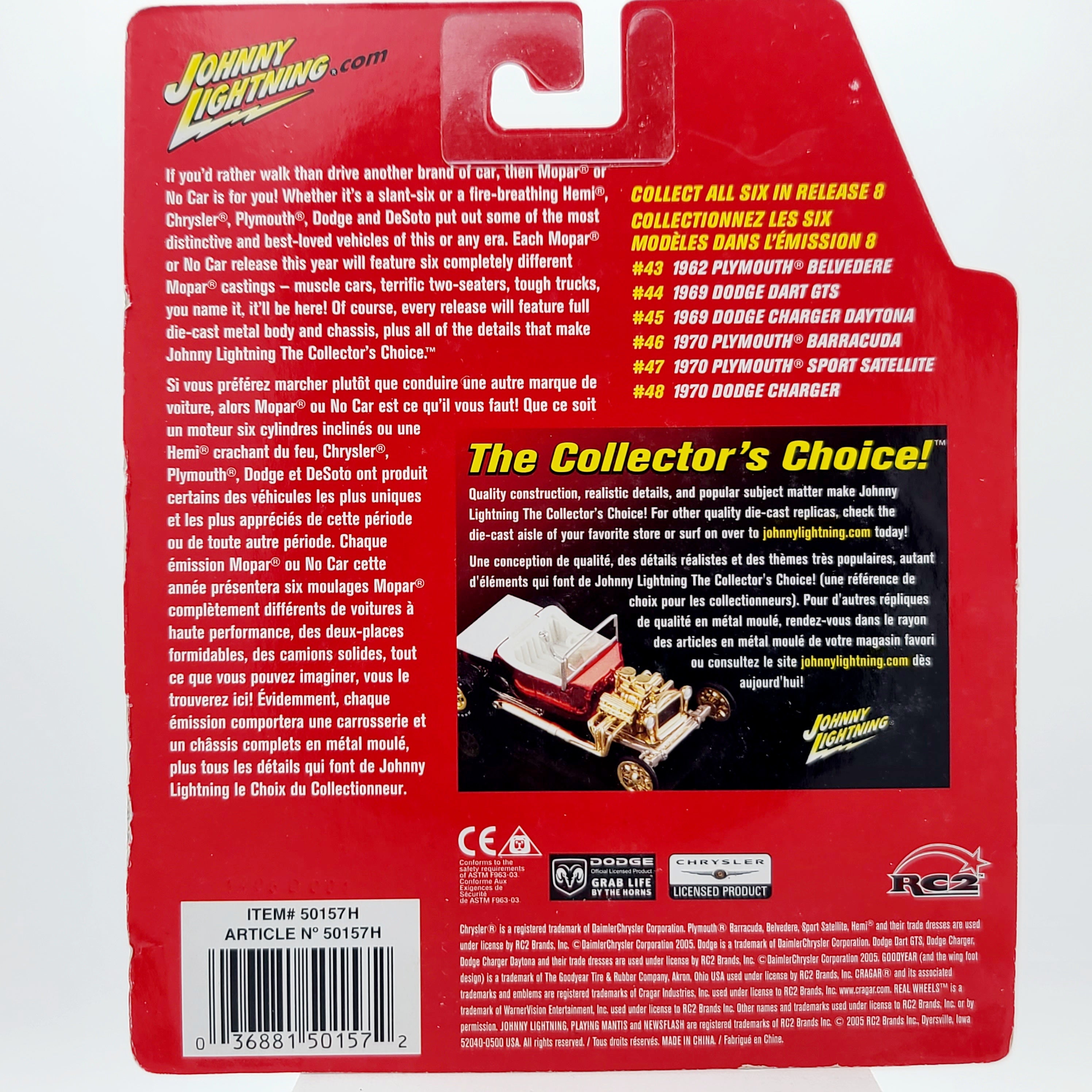 Johnny Lightning '70 Plymouth Barracuda - 1:64 (2005 Mopar or No Car Rel. 8)