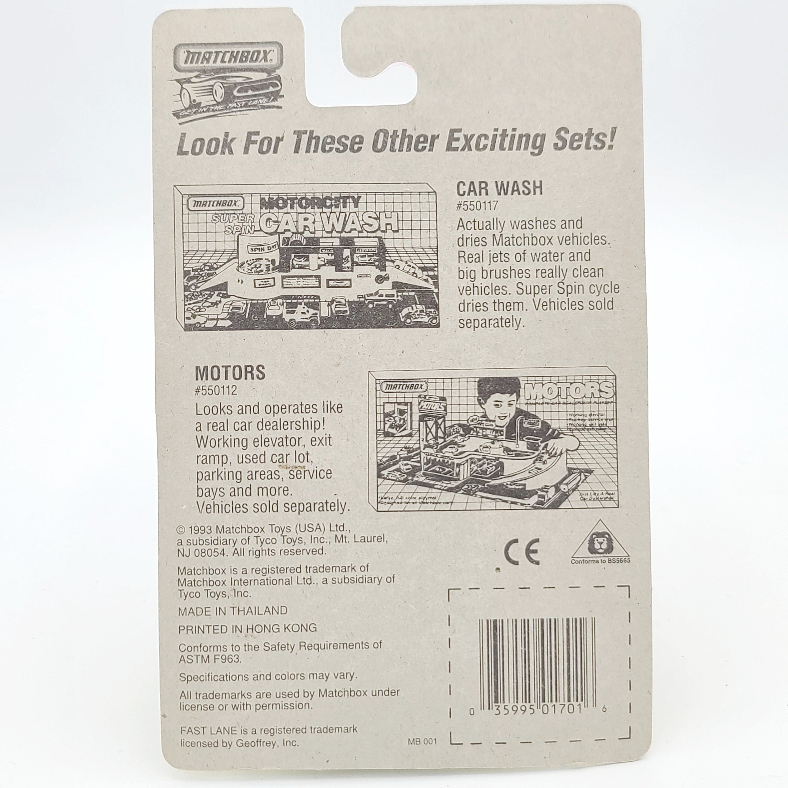 Matchbox '75 Dodge Challenger (1993 MBX Basic 1-75)