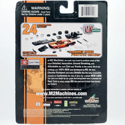 M2 Machines '66 Dodge Charger HEMI - 1:64, Frozen Black Pearl (2015 M2 Auto-Drivers Release 35)