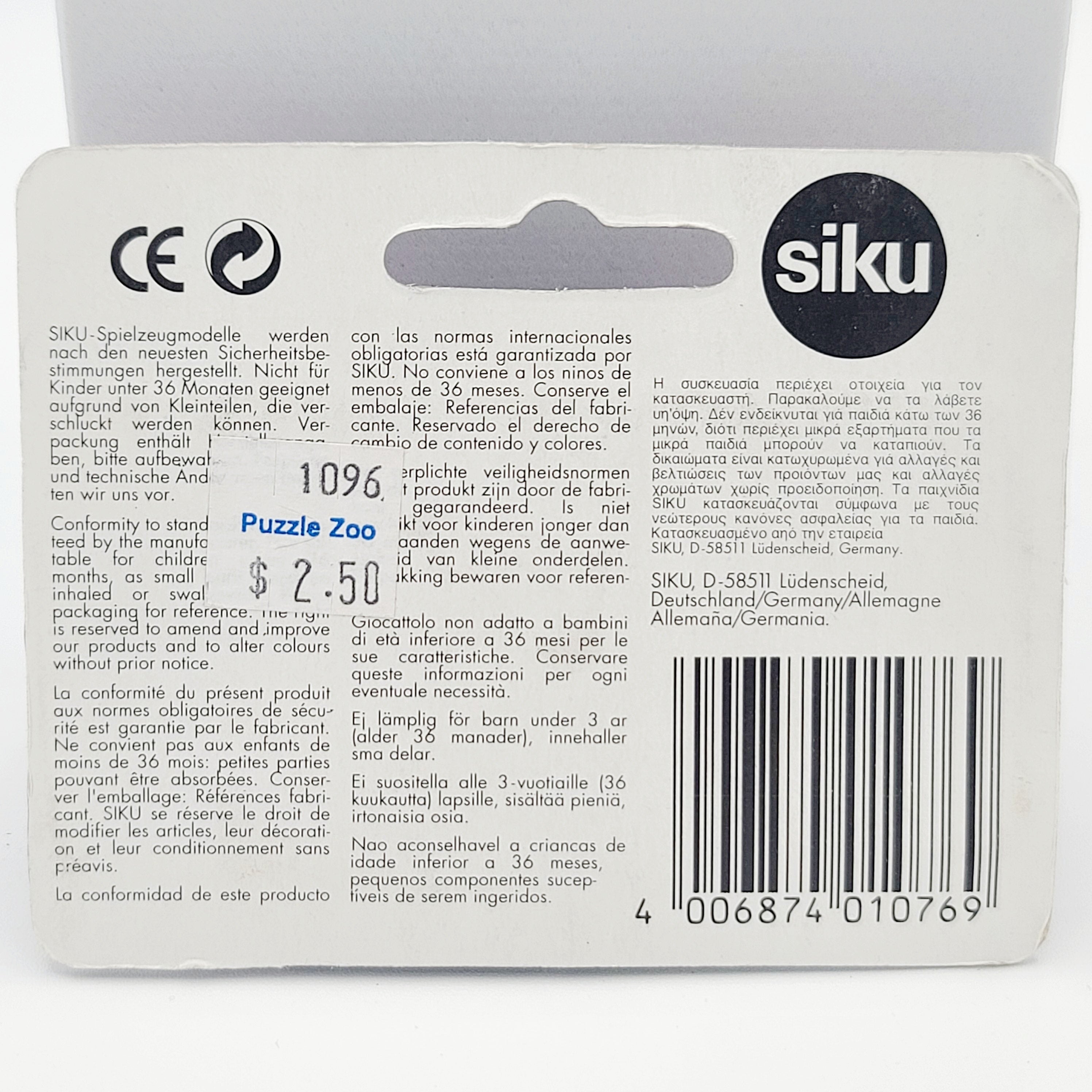 Siku VW Passat / Volkswagen Passat Variant #1076 (Siku Super Serie)