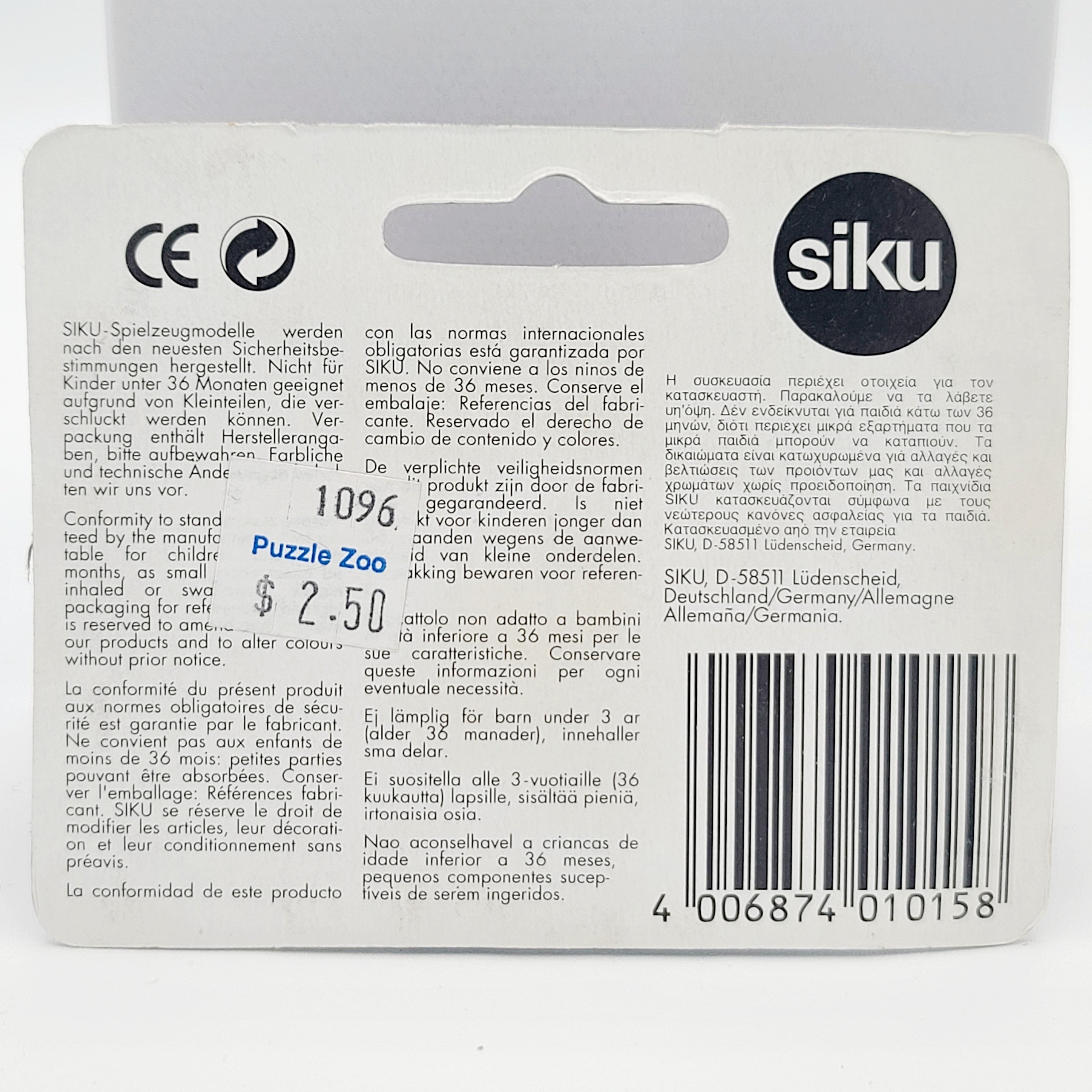 Siku Fire Engine / Pompiers #1017 (Siku Super Serie)