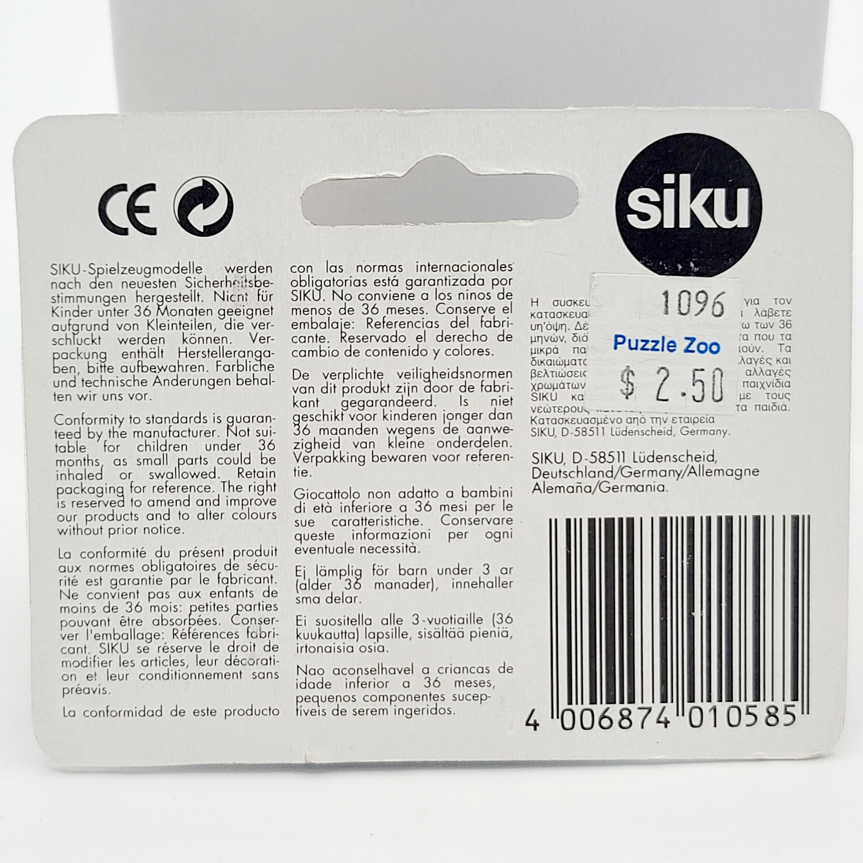 Siku Jeep CJ7 #1058 (Siku Super Serie)